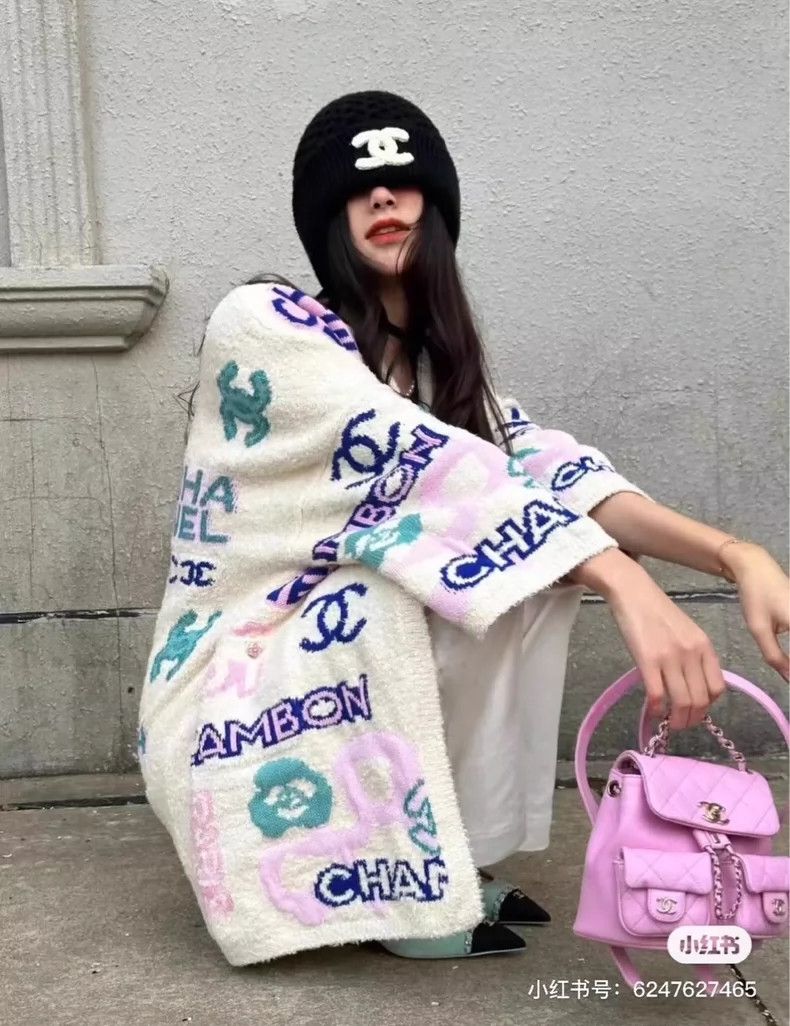 Chanel Chanel Cardigan long coat Size XS / US 0-2 / IT 36-38 - 7 Thumbnail