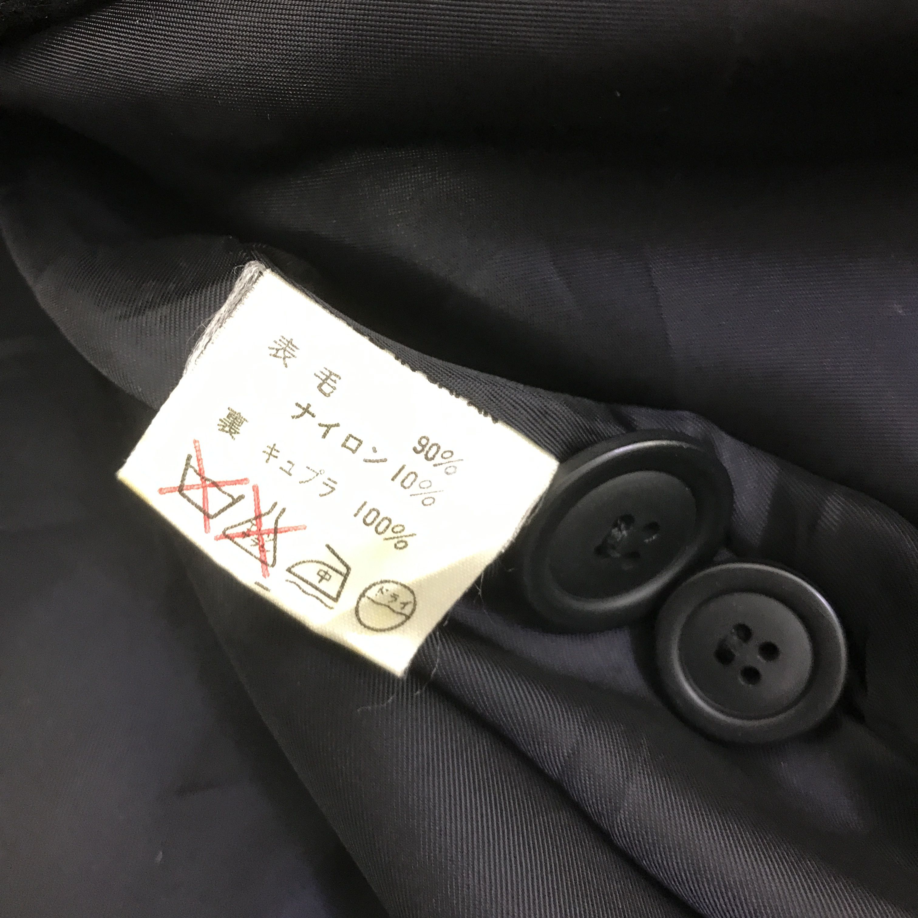 Yohji Yamamoto workshop by Yohji Yamamoto wool jacket K120B6 Size US L / EU 52-54 / 3 - 11 Thumbnail