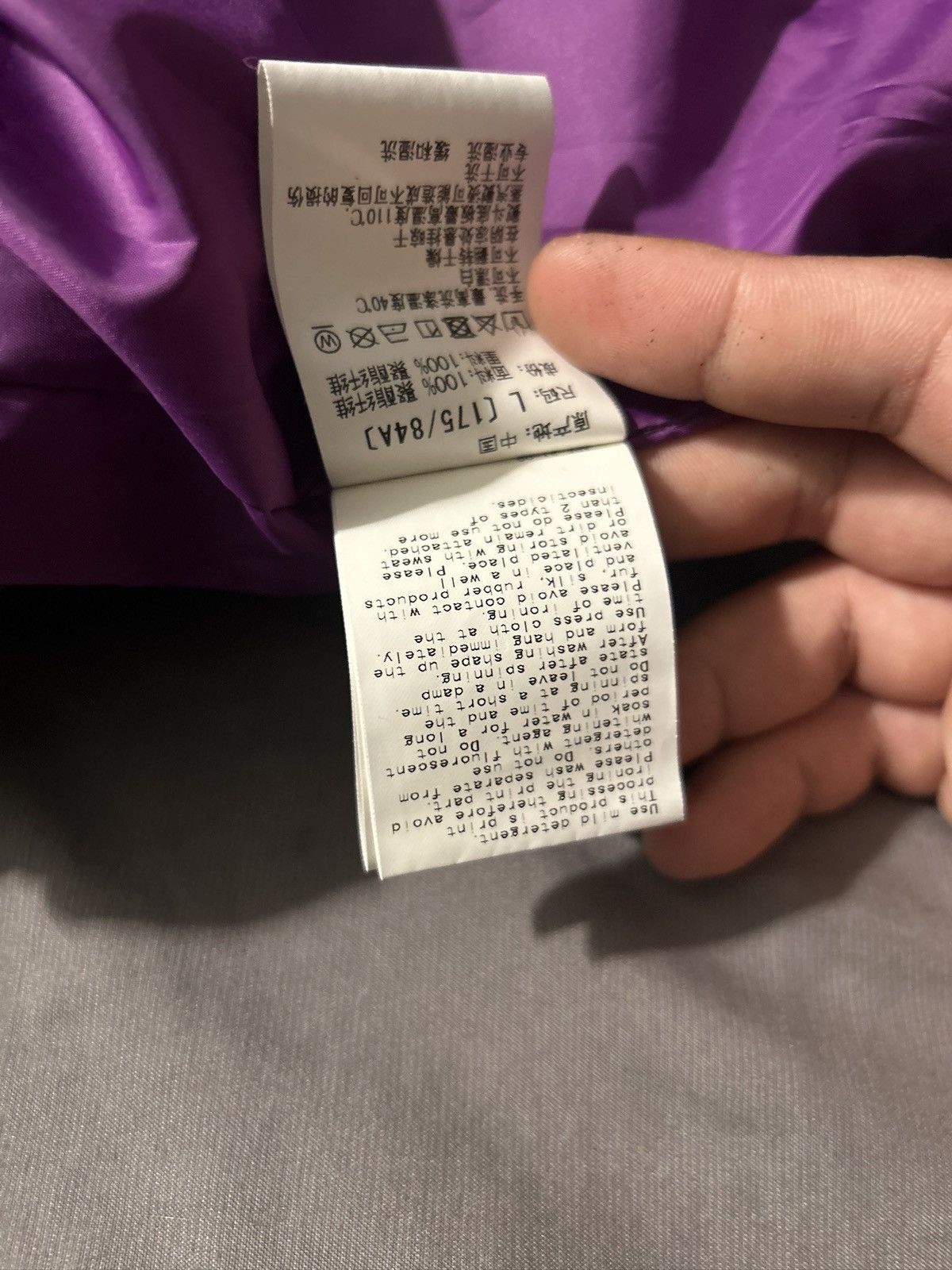 Bape Color Camo Jacket Size US L / EU 52-54 / 3 - 6 Thumbnail