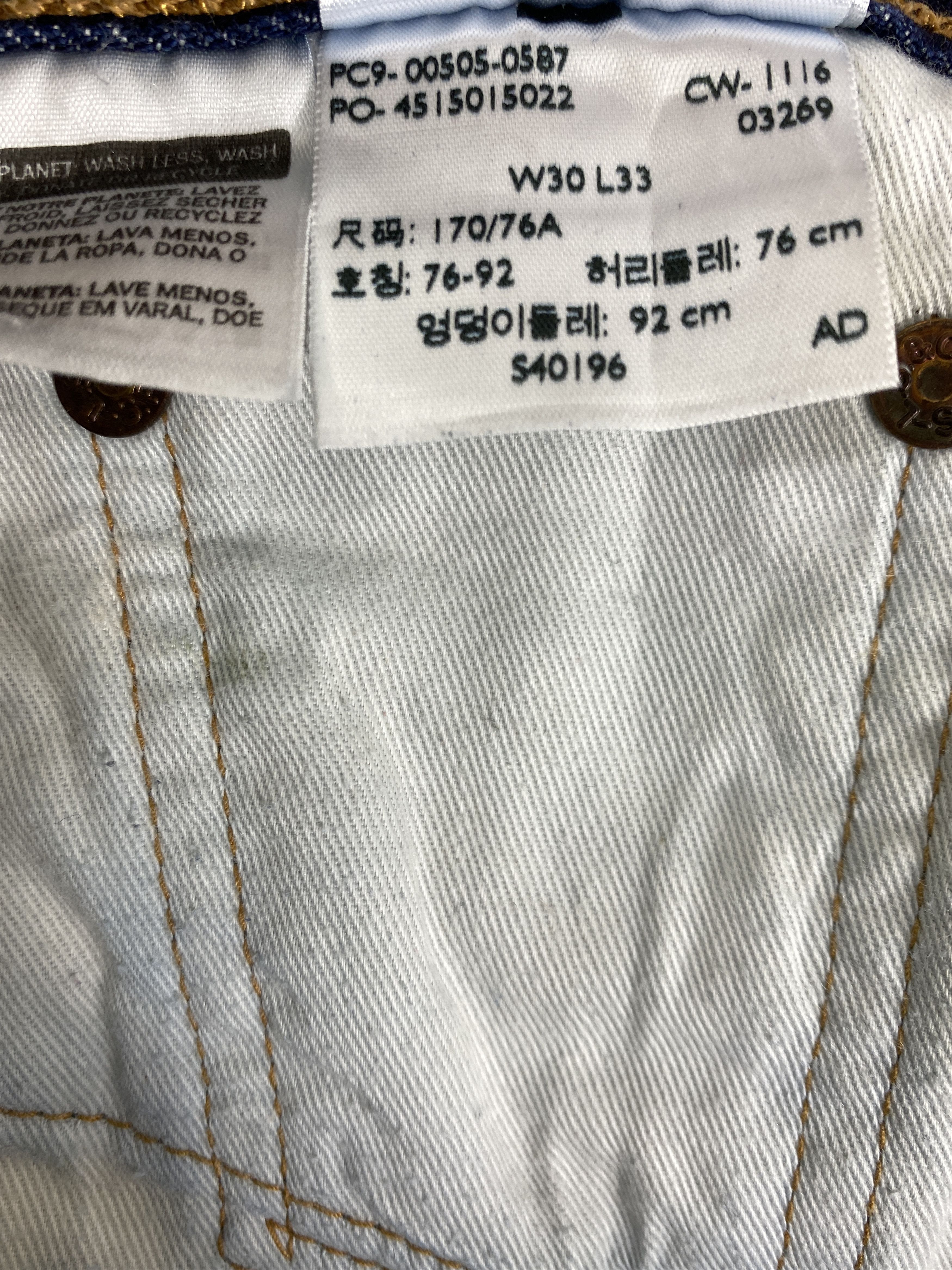 Levi's Distressed Blue Levi's 505 Jeans 30x30 Denim-SJ163 Size US 30 / EU 46 - 12 Thumbnail