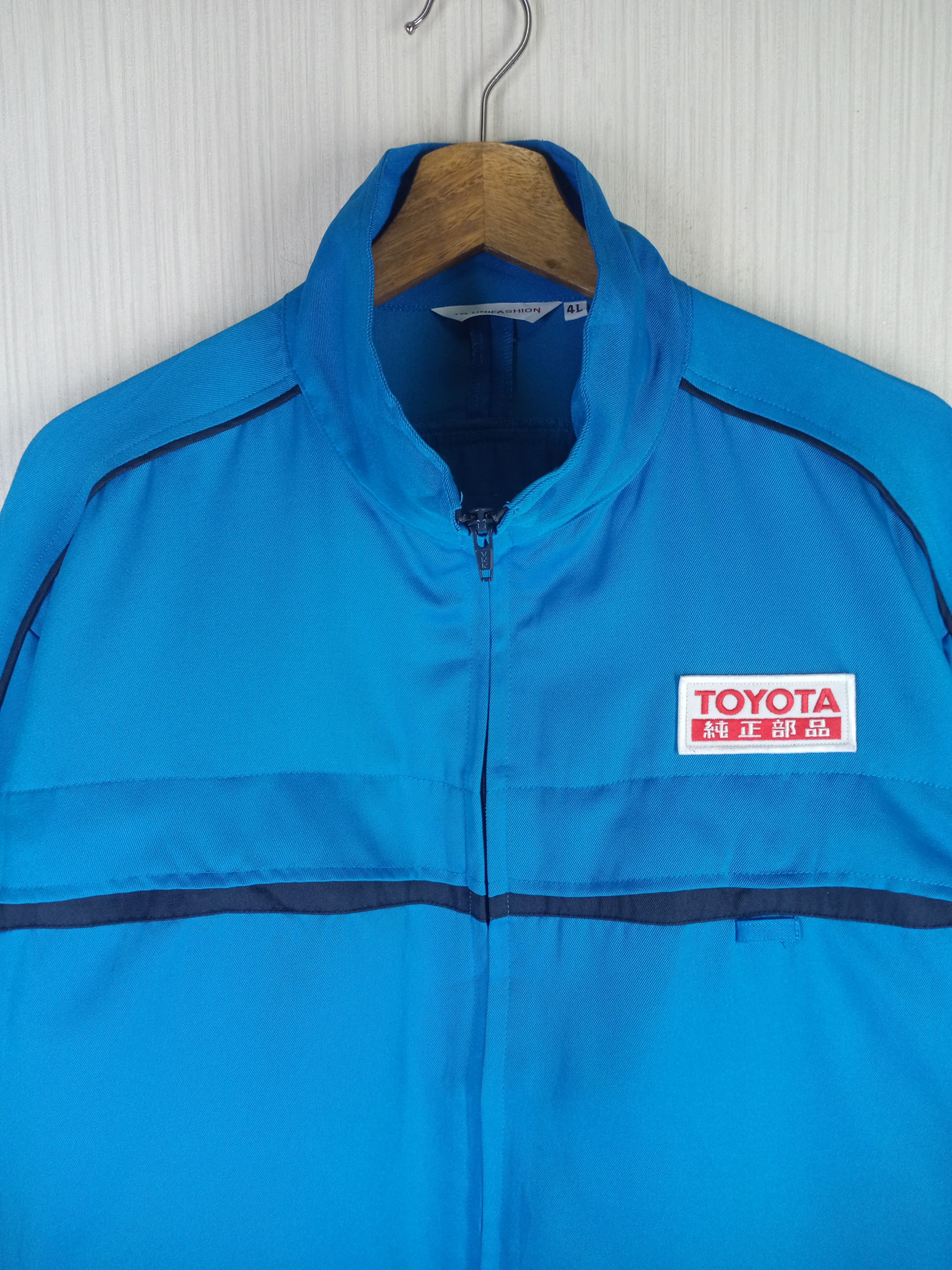 Japanese Brand × Sports Specialties × Vintage Rare Vintage Toyota Work Jacket Size US XL / EU 56 / 4 - 3 Thumbnail