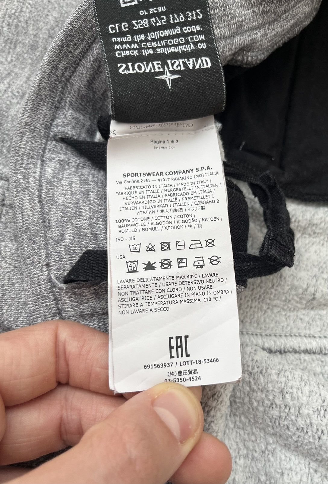 STONE ISLAND PATCH PROGRAM PANTS