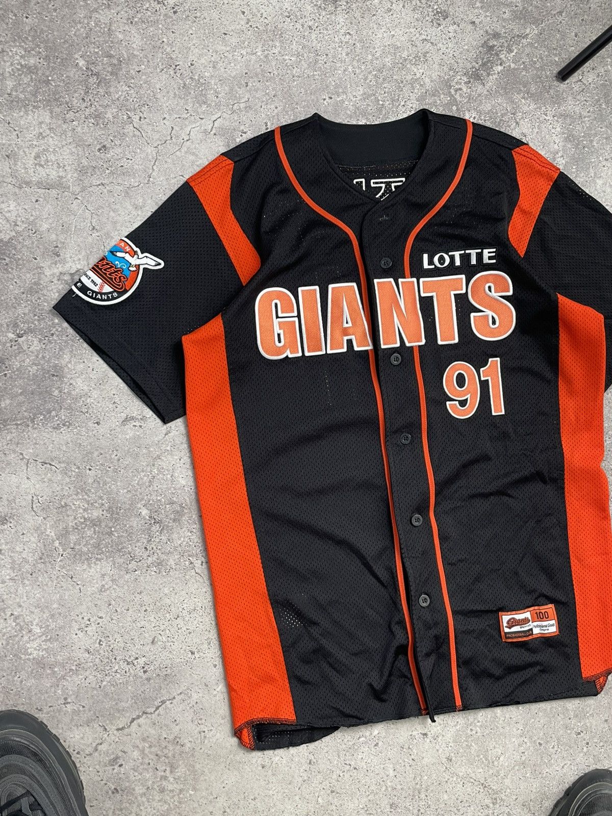 Japanese Brand × MLB Busan Pro Baseball Clup by Lotte Giants Baseball Jersey Size US L / EU 52-54 / 3 - 4 Thumbnail