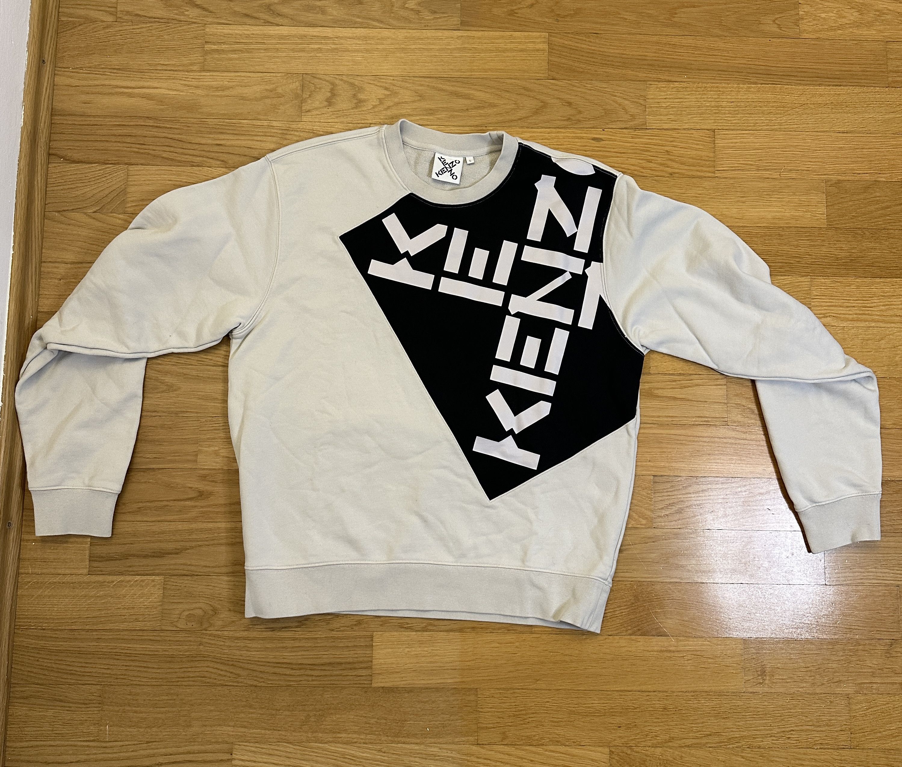 Kenzo Kenzo Paris Diagonal Logo Crewneck Sweater - Size L Size US L / EU 52-54 / 3 - 2 Thumbnail