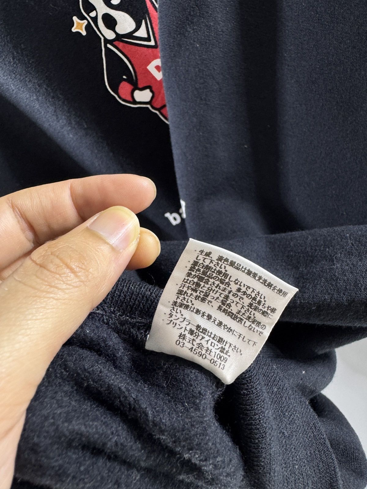 Other × Spalding 🔥 Spalding NBA hoodie Sweatshirt - XL Size US L / EU 52-54 / 3 - 7 Thumbnail