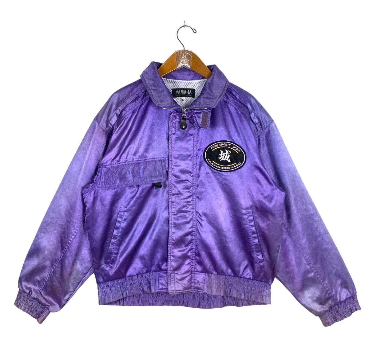 Yamaha Rare‼️ Vintage Yamaha "Miyazaki Club " Racing Jacket Size US M / EU 48-50 / 2 - 5 Thumbnail