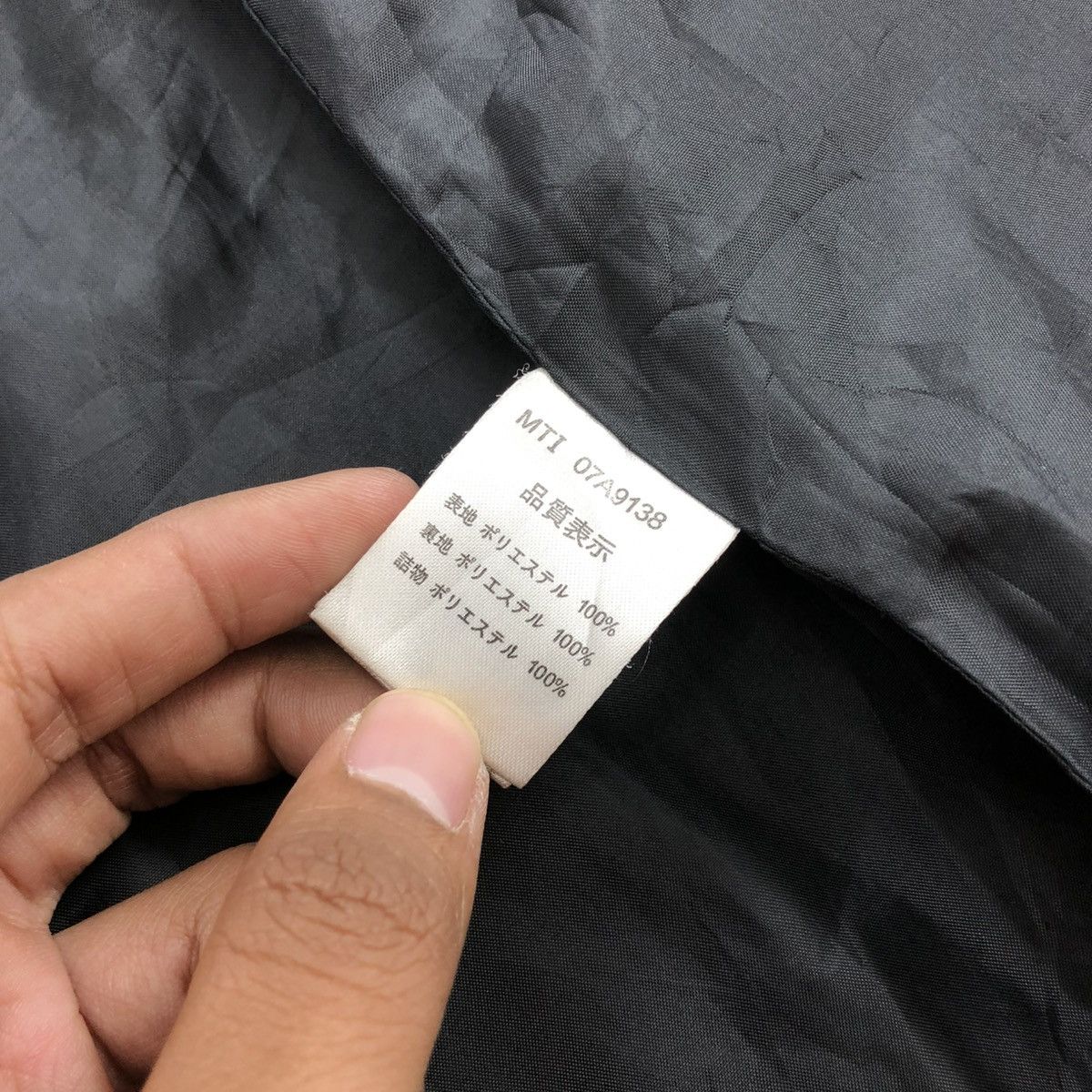 If Six Was Nine 2000s Japanese Brand Mohair Opium Grunge Goa Lgb Fur Jacket Size US M / EU 48-50 / 2 - 14 Thumbnail