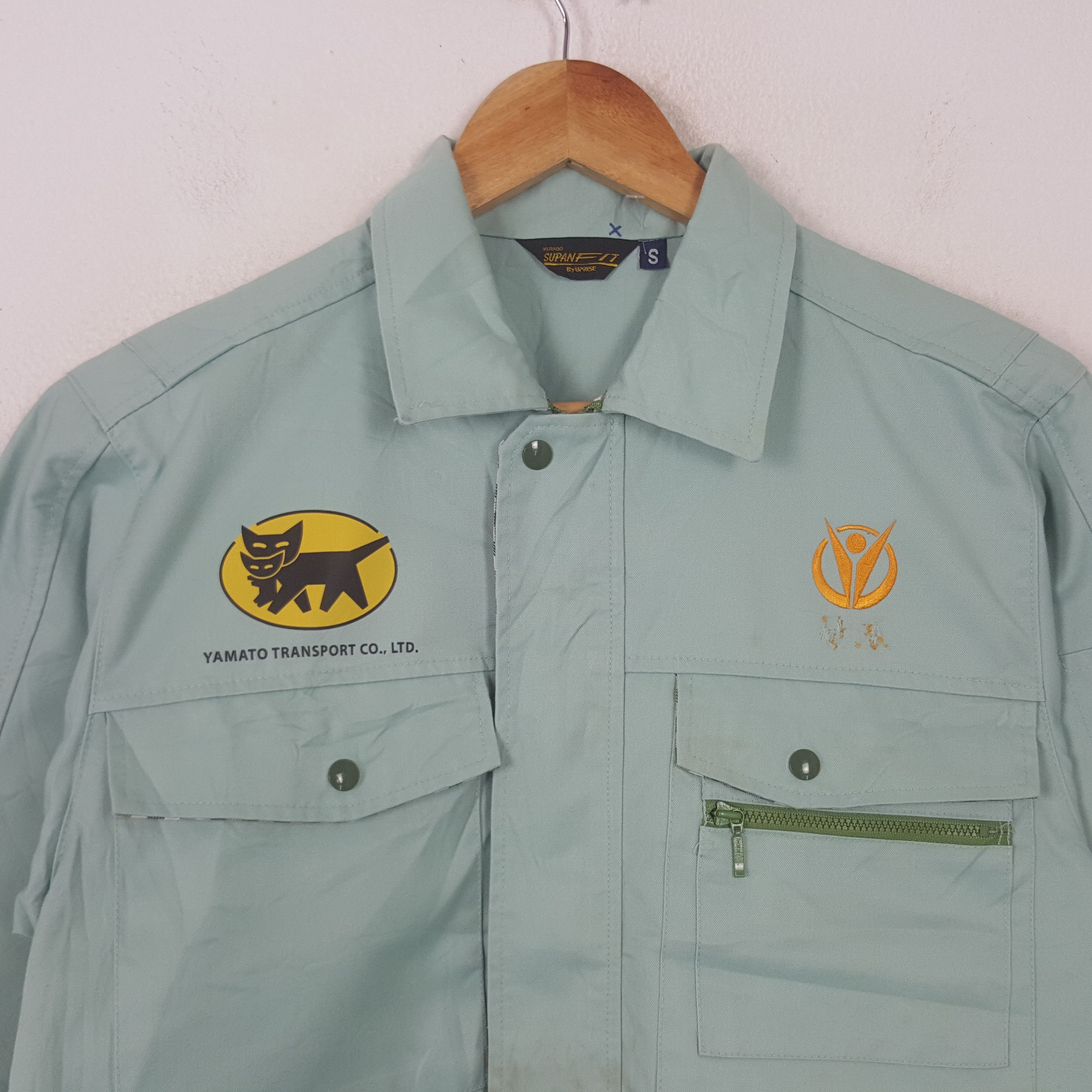 Japanese Brand Vintage Yamato Transport Japanese Uniform Jacket RR14 Size US S / EU 44-46 / 1 - 4 Thumbnail