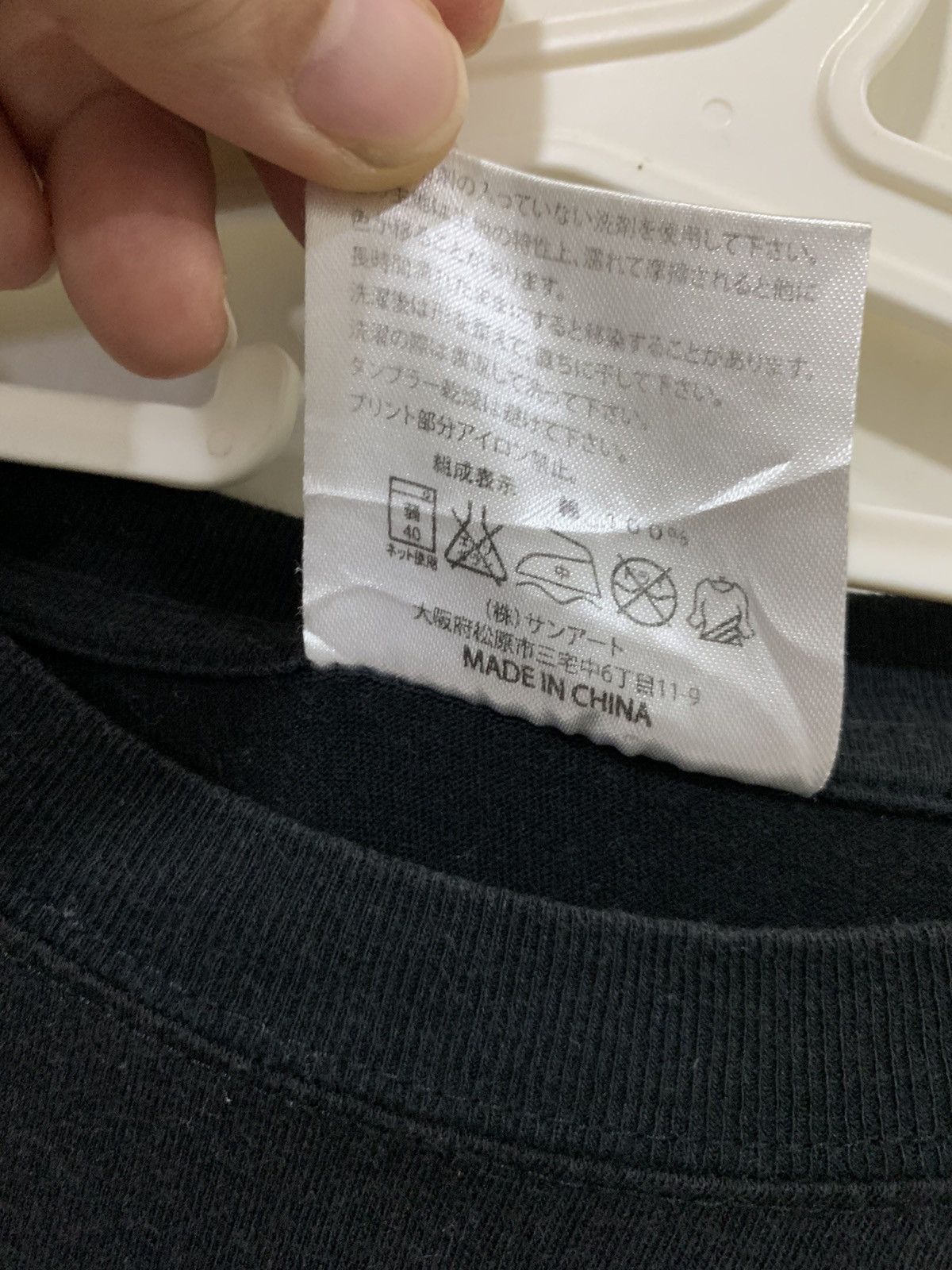 Anime MUGIWARA PIRATES ANIME TSHIRT Size US M / EU 48-50 / 2 - 9 Thumbnail