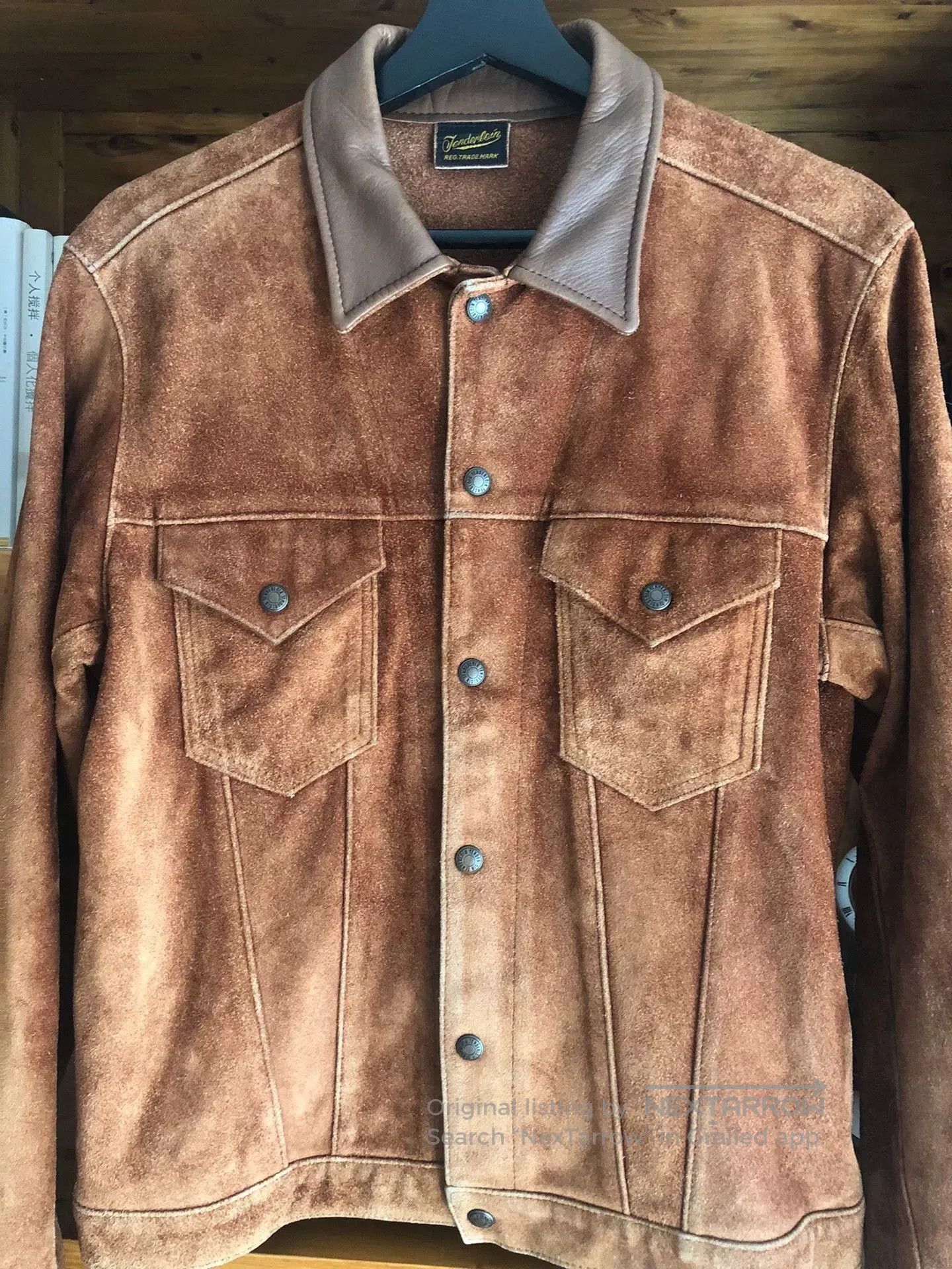 Tenderloin rare brown suede leather jacket. Size US S / EU 44-46 / 1 - 3 Thumbnail