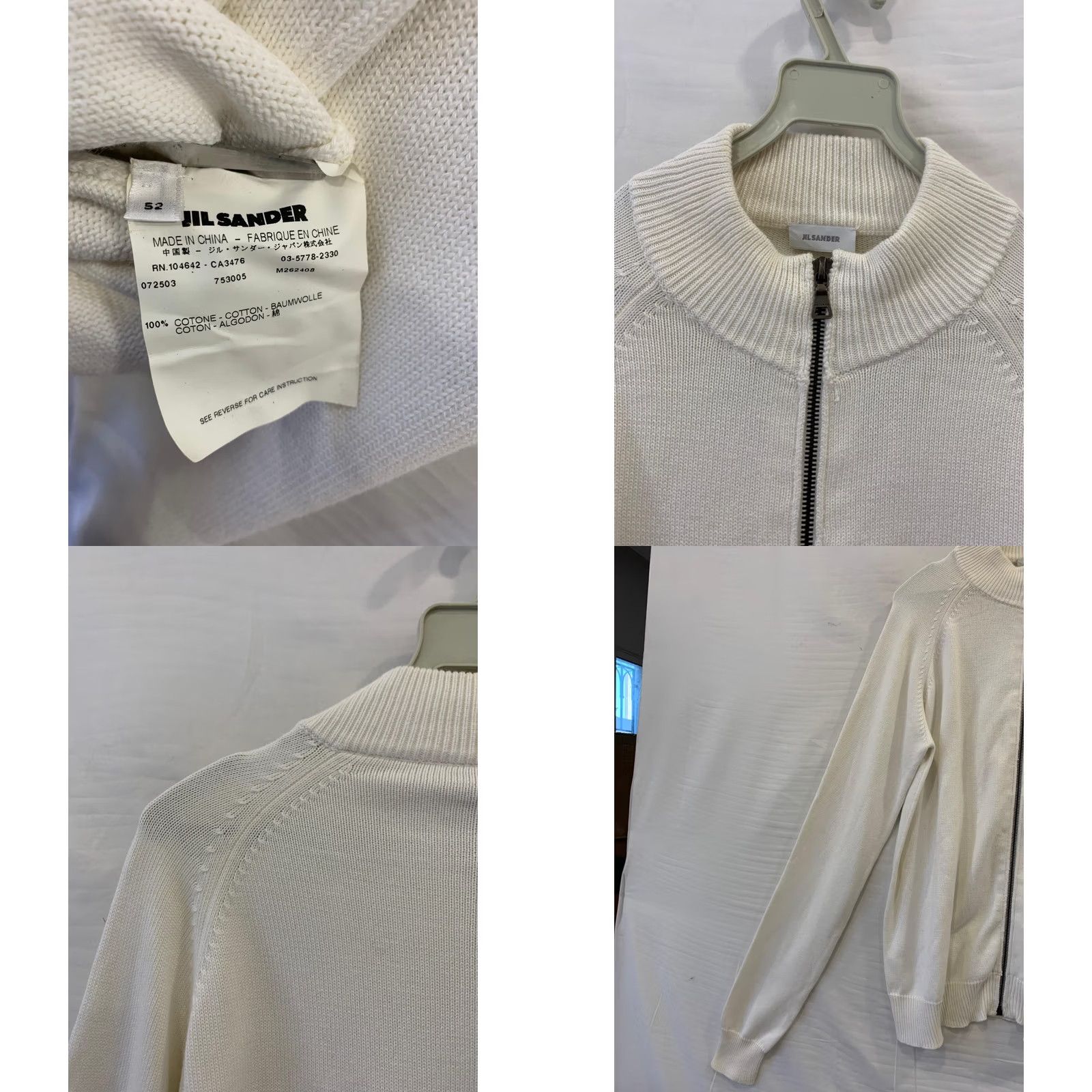 Jil Sander Jil Sander Full Zip Knit Sweater Men L White Cotton Minimalist Italy Style 206 Size US L / EU 52-54 / 3 - 8 Thumbnail