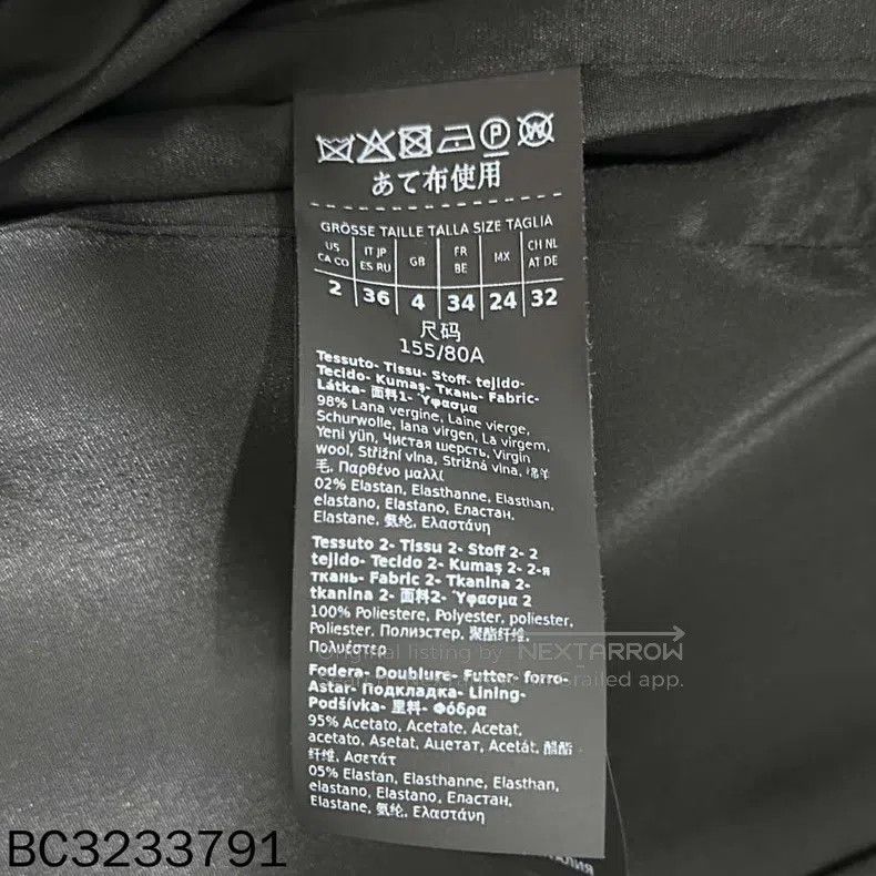 Max Mara Max Mara jacket Size 4XL / US 24-26 - 7 Thumbnail