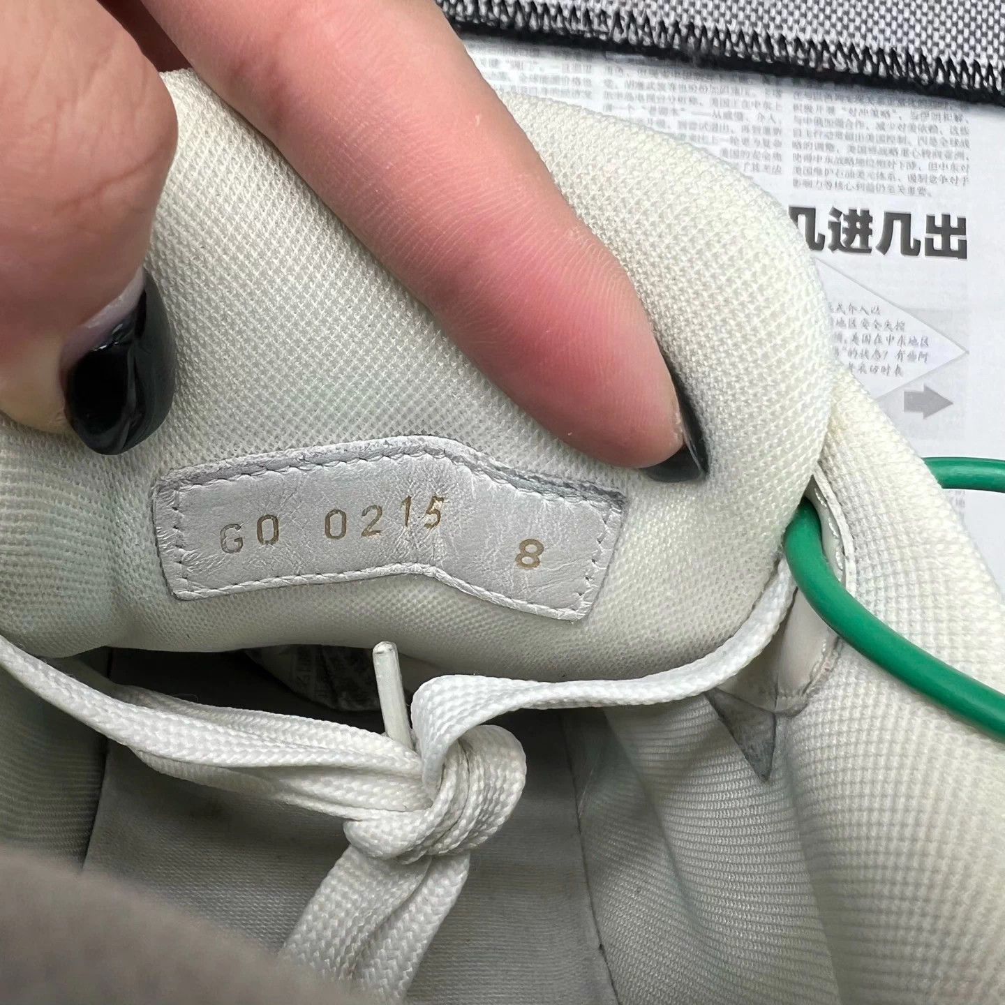 Louis Vuitton LV Trainer Beige Velcro Strap US8 Like New Size US 9 / EU 42 - 8 Thumbnail