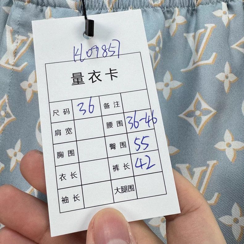 Louis Vuitton Louis Vuitton 23 FW presbyopic mulberry silk shorts Size US 36 / EU 52 - 7 Thumbnail