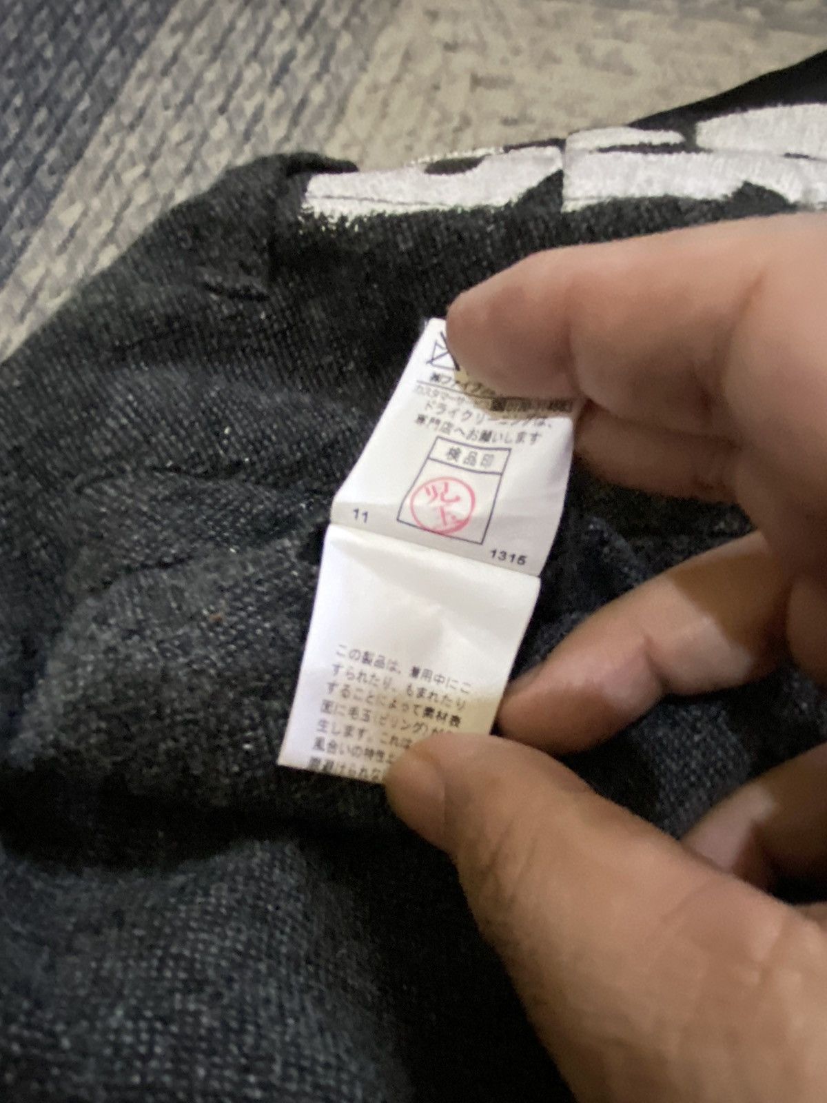 Japanese Brand × PPFM × Seditionaries PPFM DISTRESSED 'DESTRUCT' PANT Size US 32 / EU 48 - 11 Thumbnail