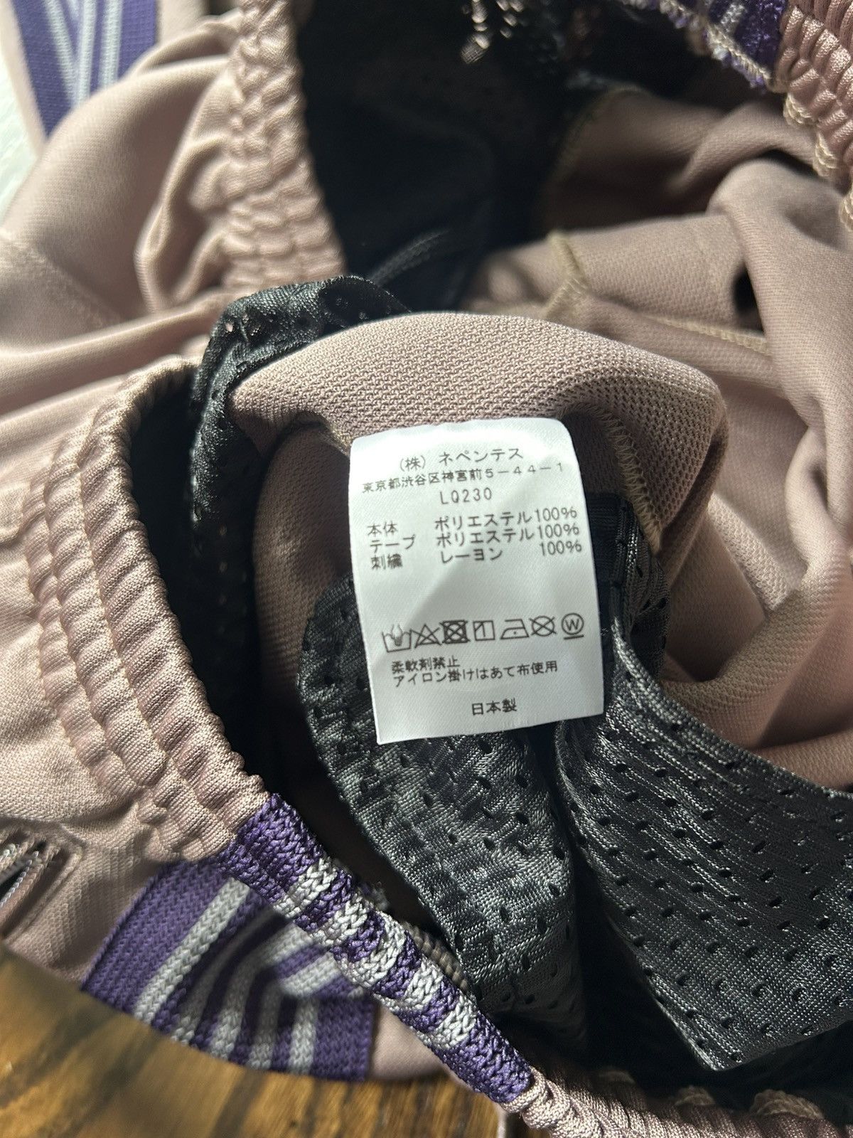 Needles Needles Track Pants ‘Mauve/Purple/Grey’ Size US 30 / EU 46 - 5 Thumbnail