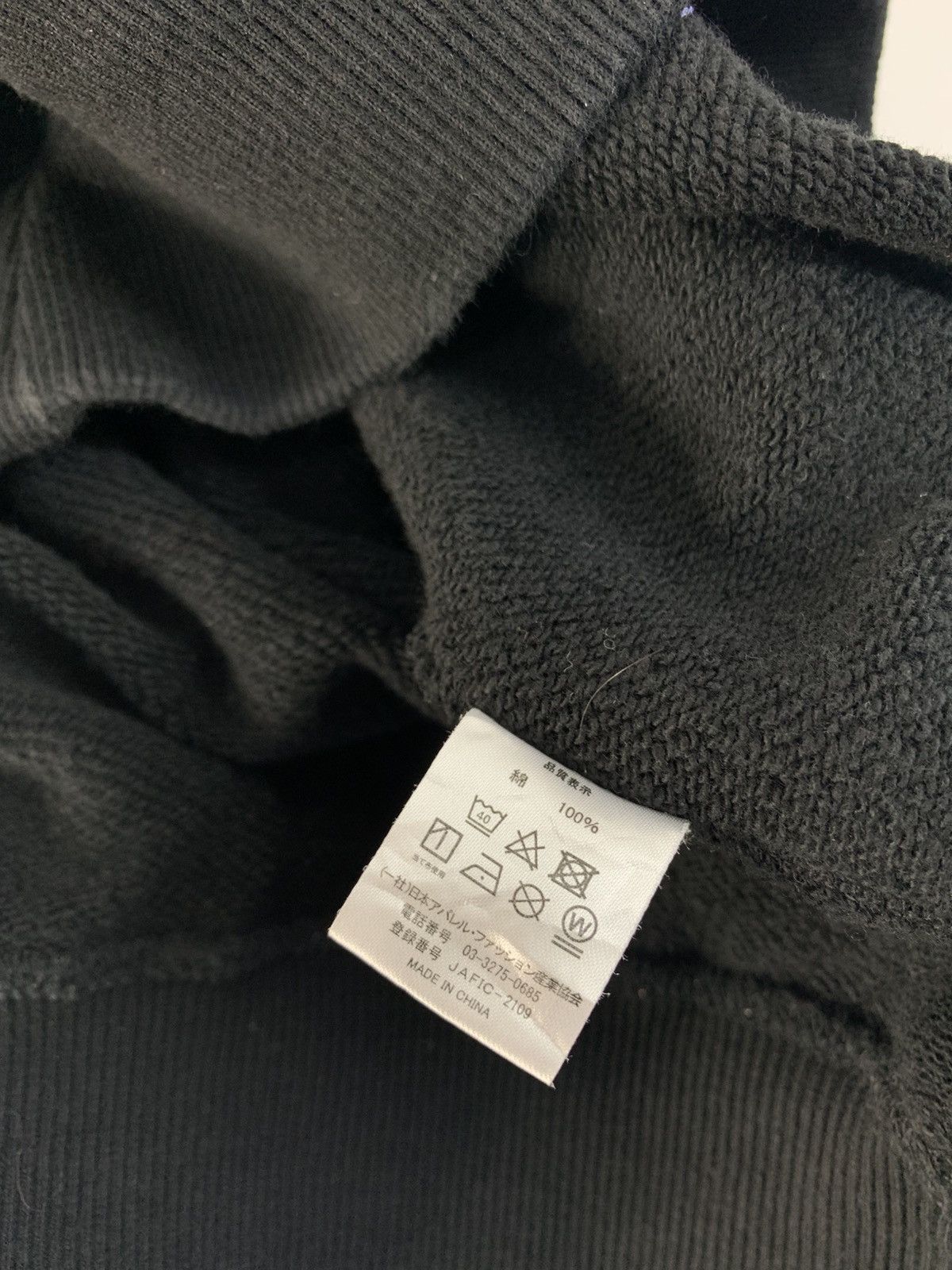 Japanese Brand Bachside Of Tokyo Akihabara Japan Brand Looney Tune Crewneck Size US L / EU 52-54 / 3 - 6 Thumbnail