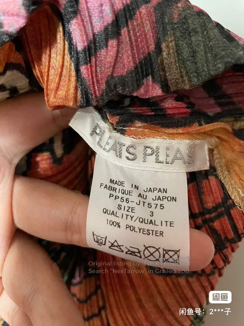 Issey Miyake Issey Miyake Orchard Series Dress Size M / US 6-8 / IT 42-44 - 3 Thumbnail