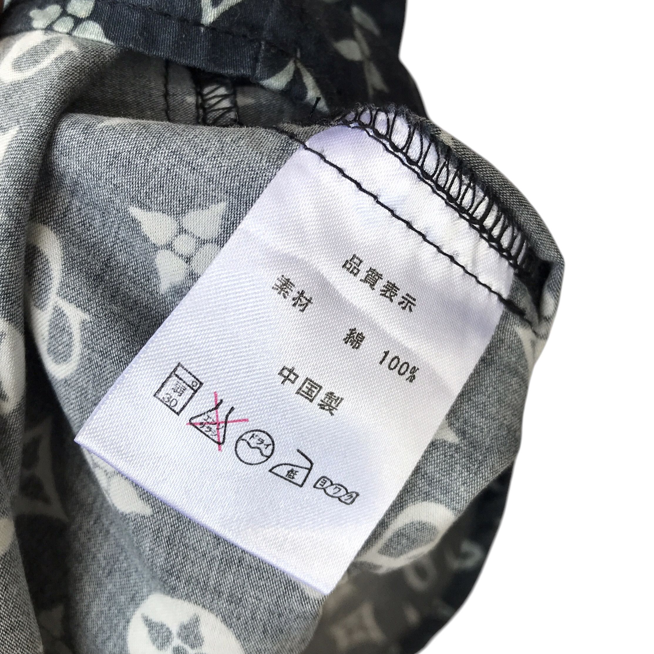 Japanese Brand Subciety Japan Full Print Monogram Casual Shirt Size US M / EU 48-50 / 2 - 9 Thumbnail