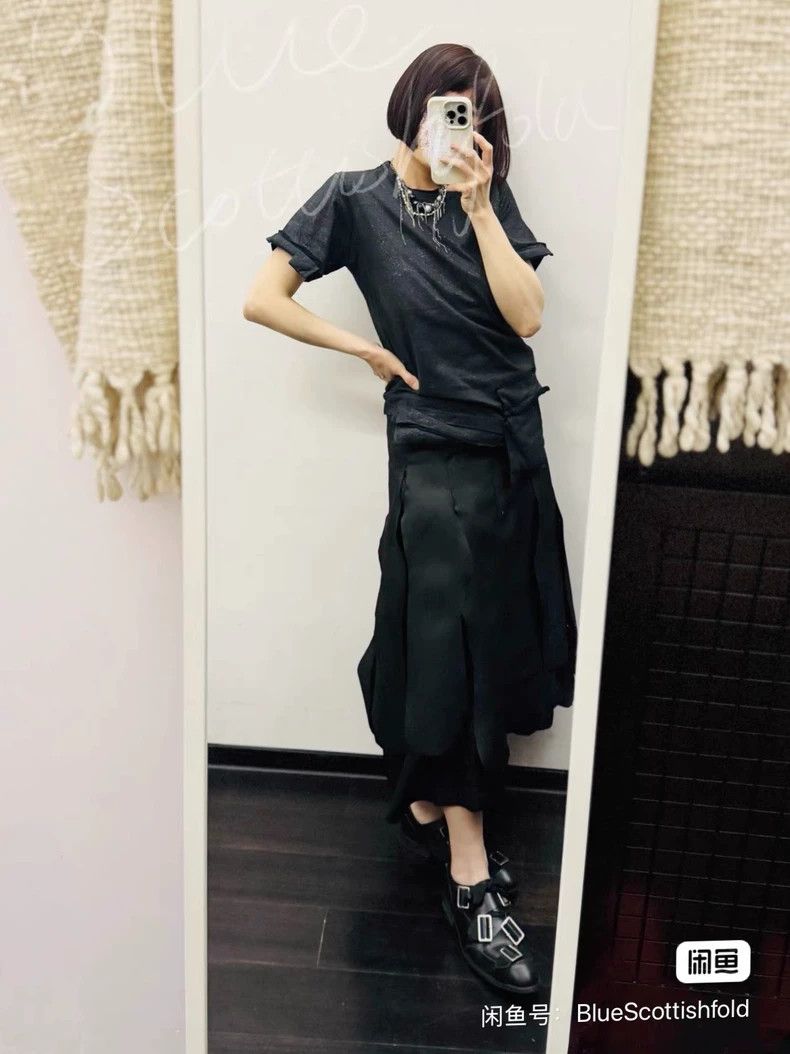 Comme des Garcons Comme des Garcons size XS Cut overskirt. Size 23" - 9 Thumbnail