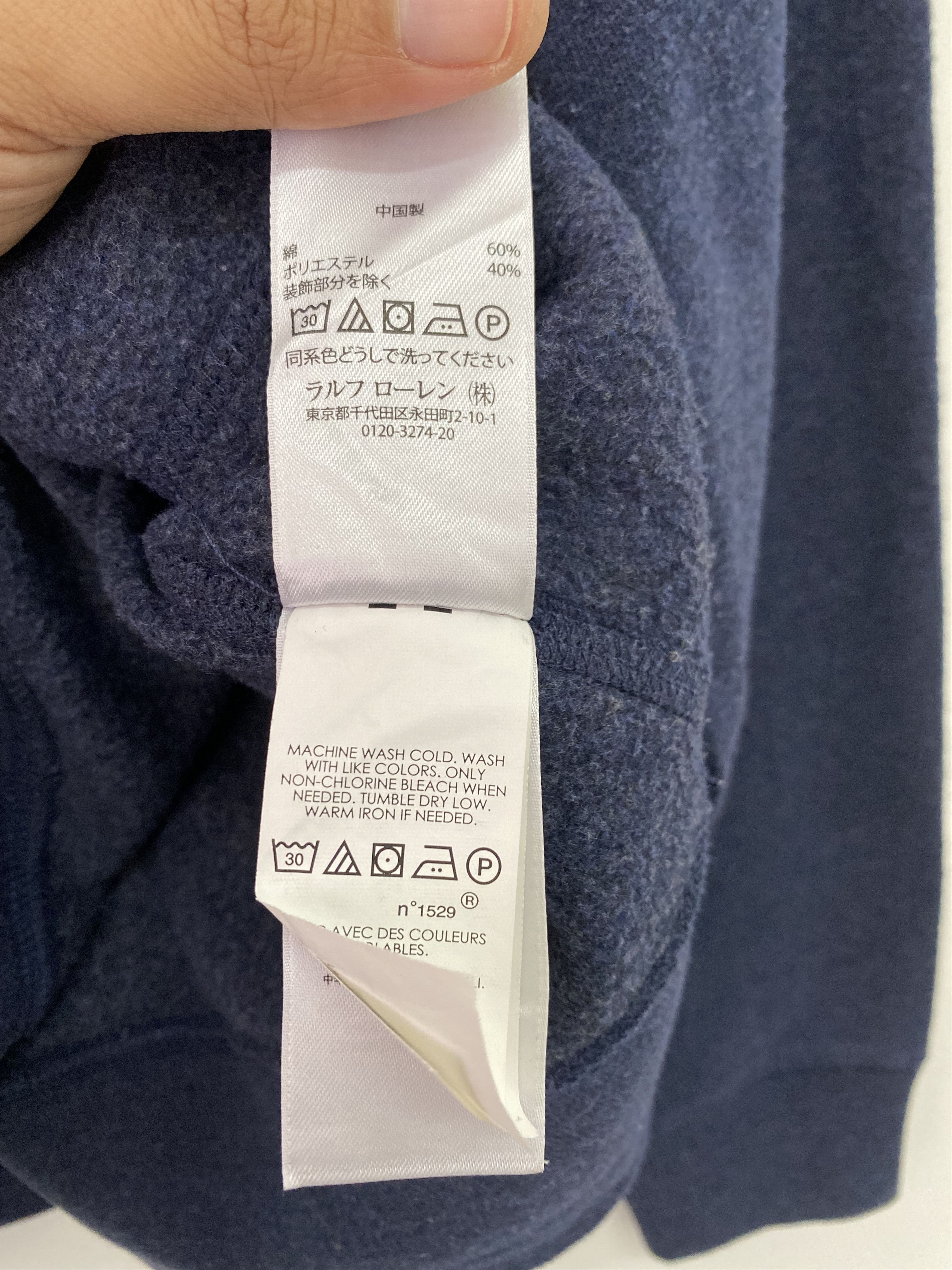 Polo Ralph Lauren × RRL Ralph Lauren × Ralph Lauren Polo Ralph Lauren Pony Sweatshirt Small Polo Pony L Size Size US L / EU 52-54 / 3 - 9 Thumbnail