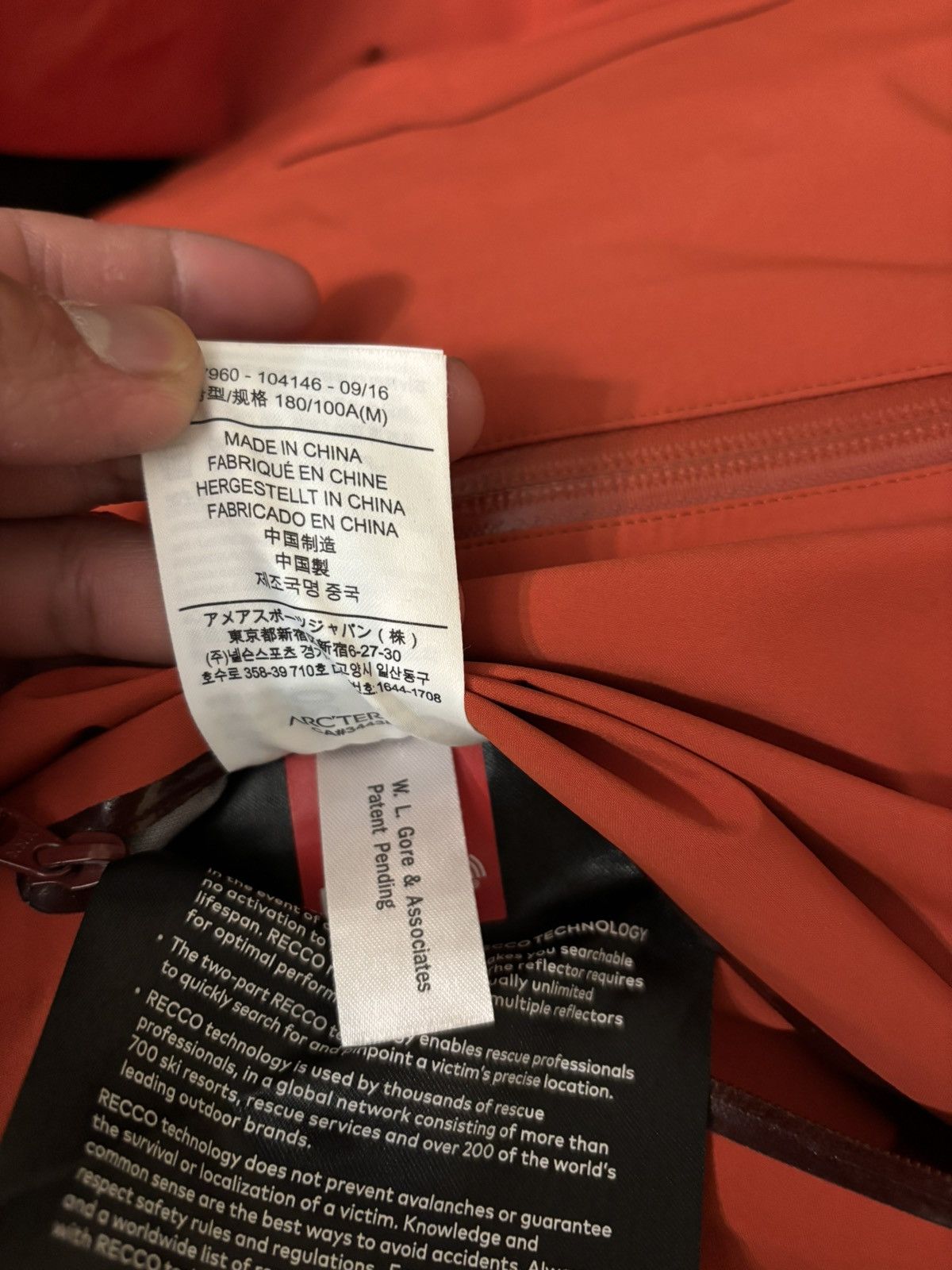 Arc'teryx Arc’teryx Beta AR Gore-Tex Pro Shell Men’s Medium Size US M / EU 48-50 / 2 - 10 Thumbnail