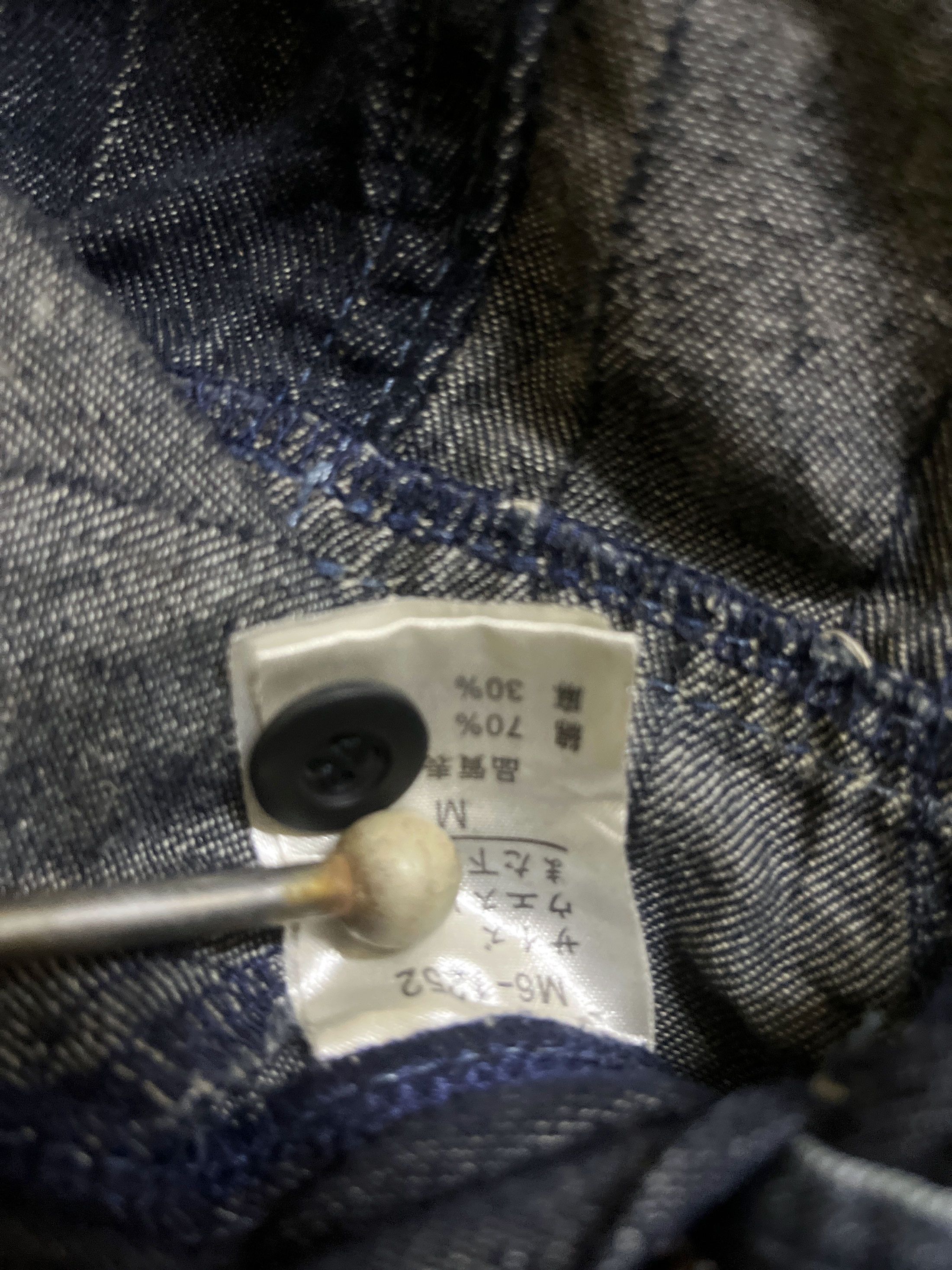 Marithe + Francois Girbaud Marithe Crafted Boro Shashiko Japan Styles Size US 32 / EU 48 - 7 Thumbnail