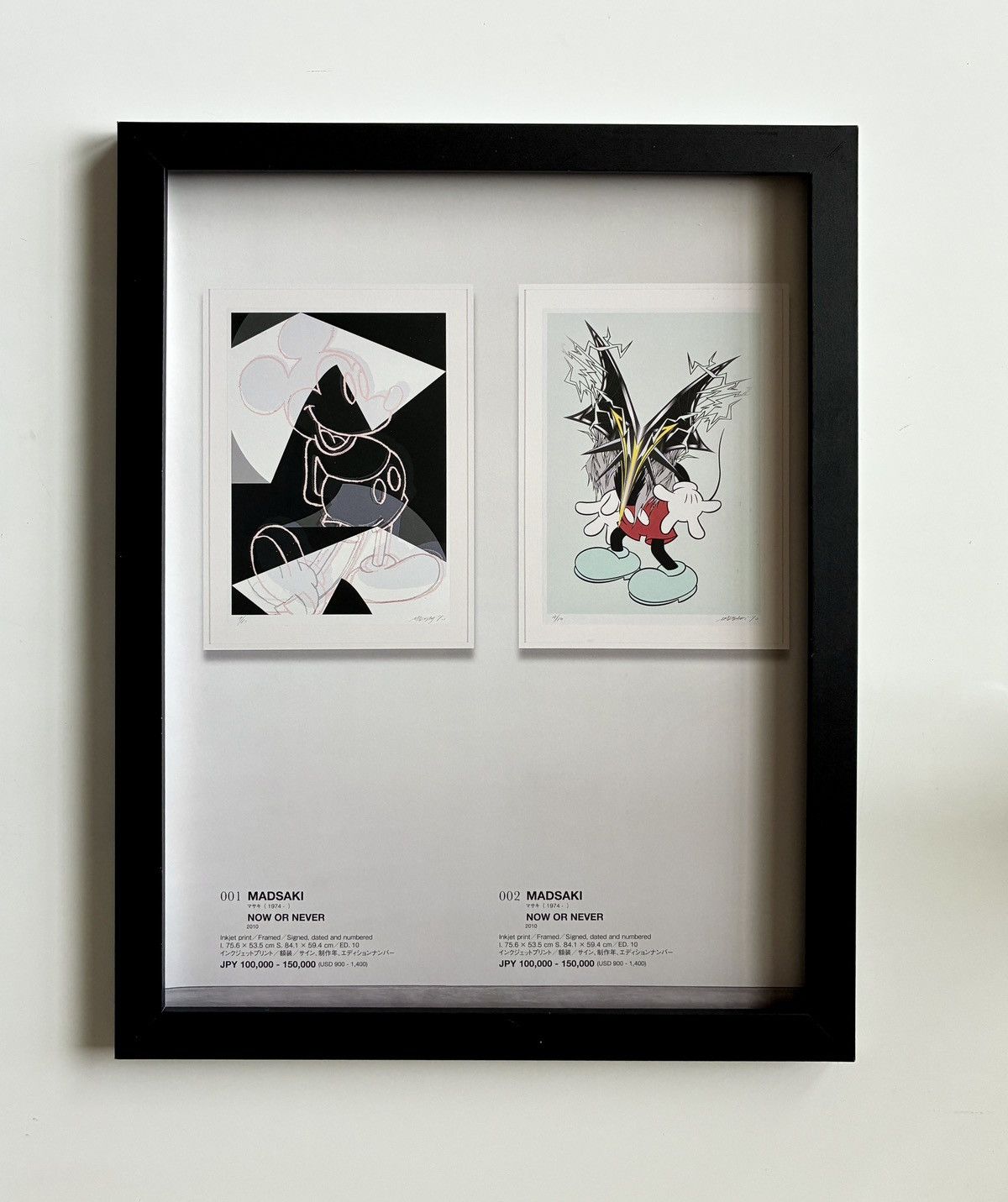 Madsaki Mickey mouse NOW OR NEVER artwork photo framed 9x11