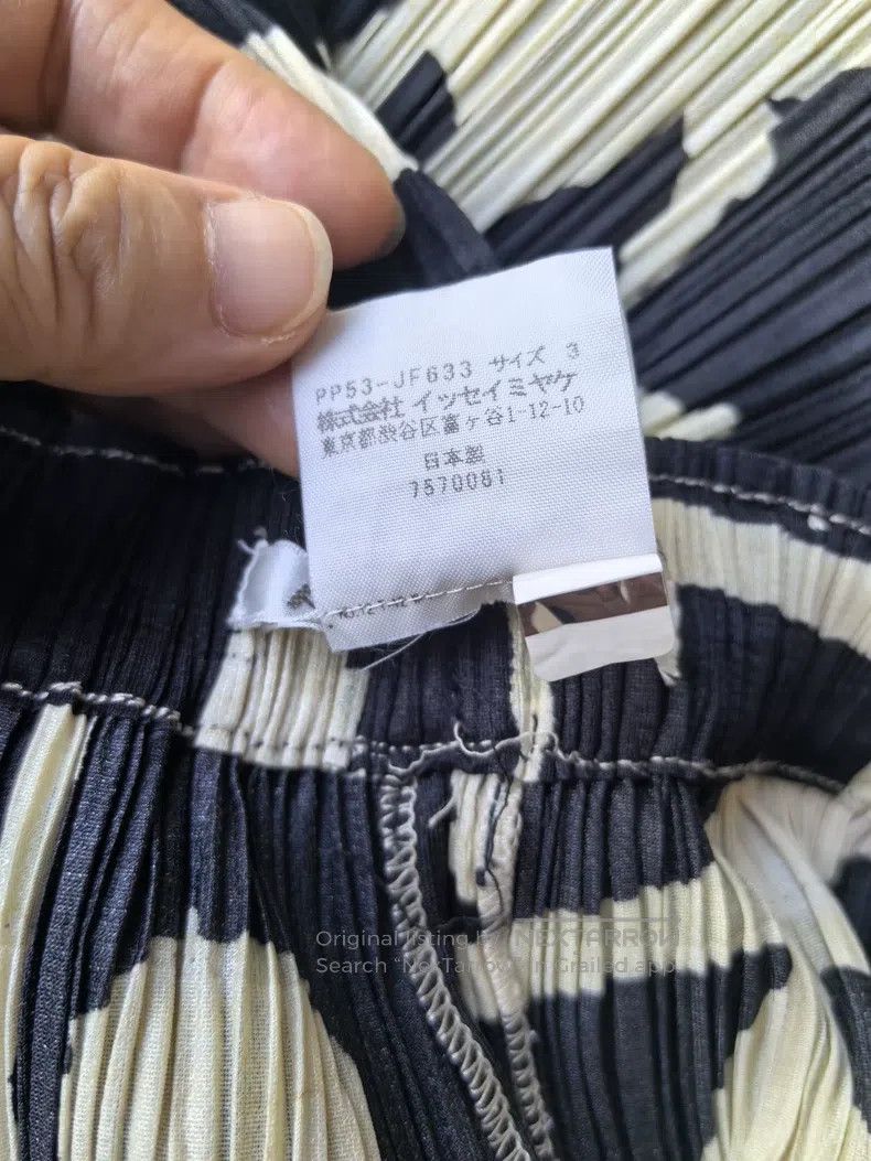 Issey Miyake Issey Miyake size:3 Vintage Graffiti Harem Pants Size 22" - 5 Thumbnail