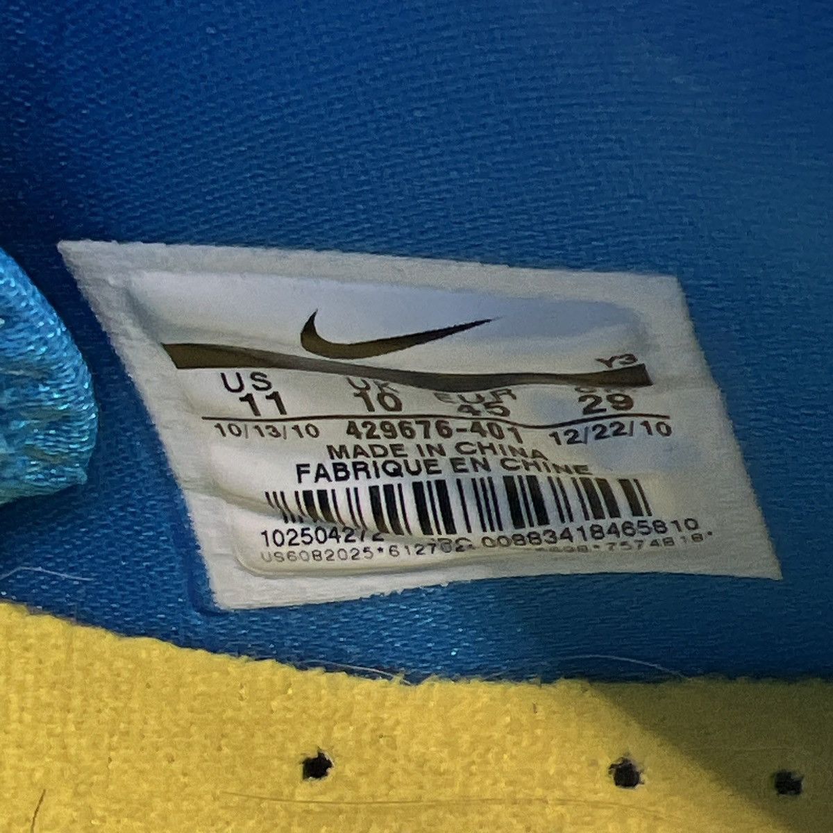 Nike Lebron 8 entourage Size US 11 / EU 44 - 9 Thumbnail