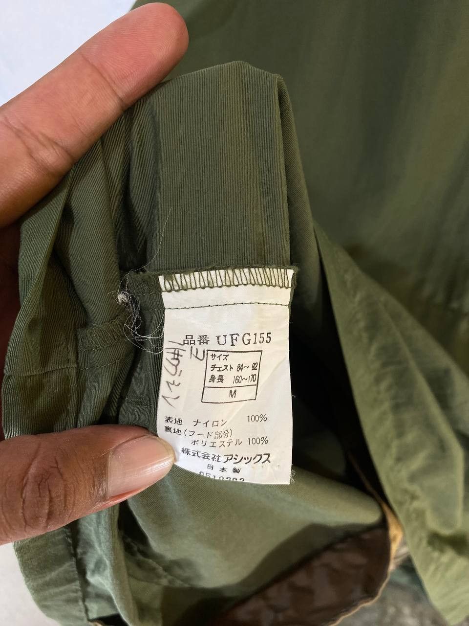 taras boulba by asics light jacket nice design
