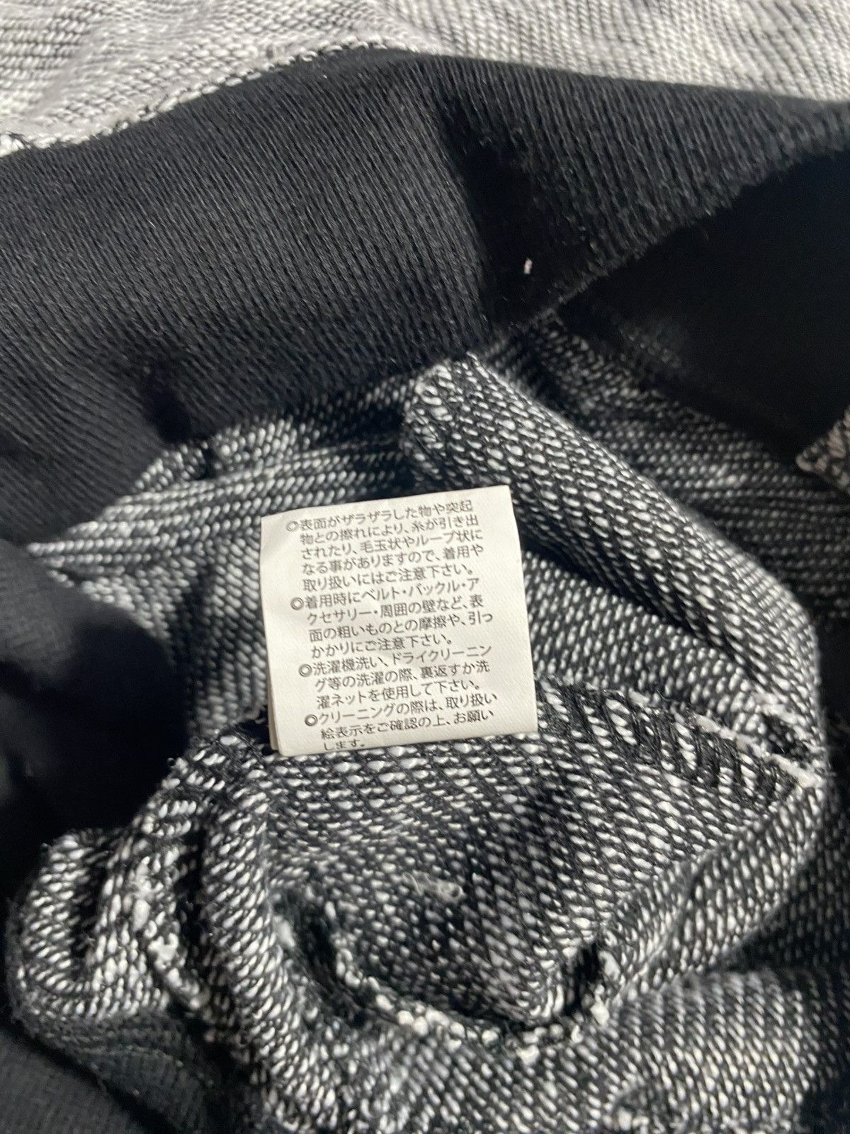 In The Attic IN THE ATTIC HOMME KNIT BOMBER JACKET Size US M / EU 48-50 / 2 - 6 Thumbnail
