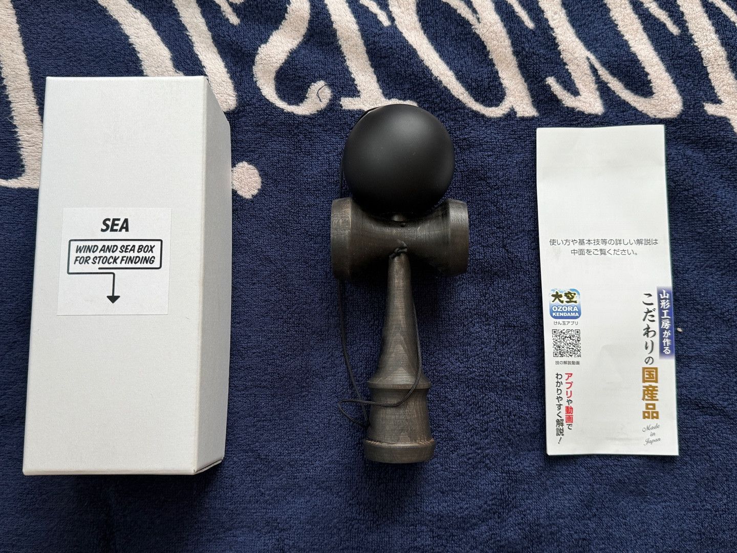 Japanese Brand WIND AND SEA x WOODA KENDAMA Size ONE SIZE - 2 Thumbnail