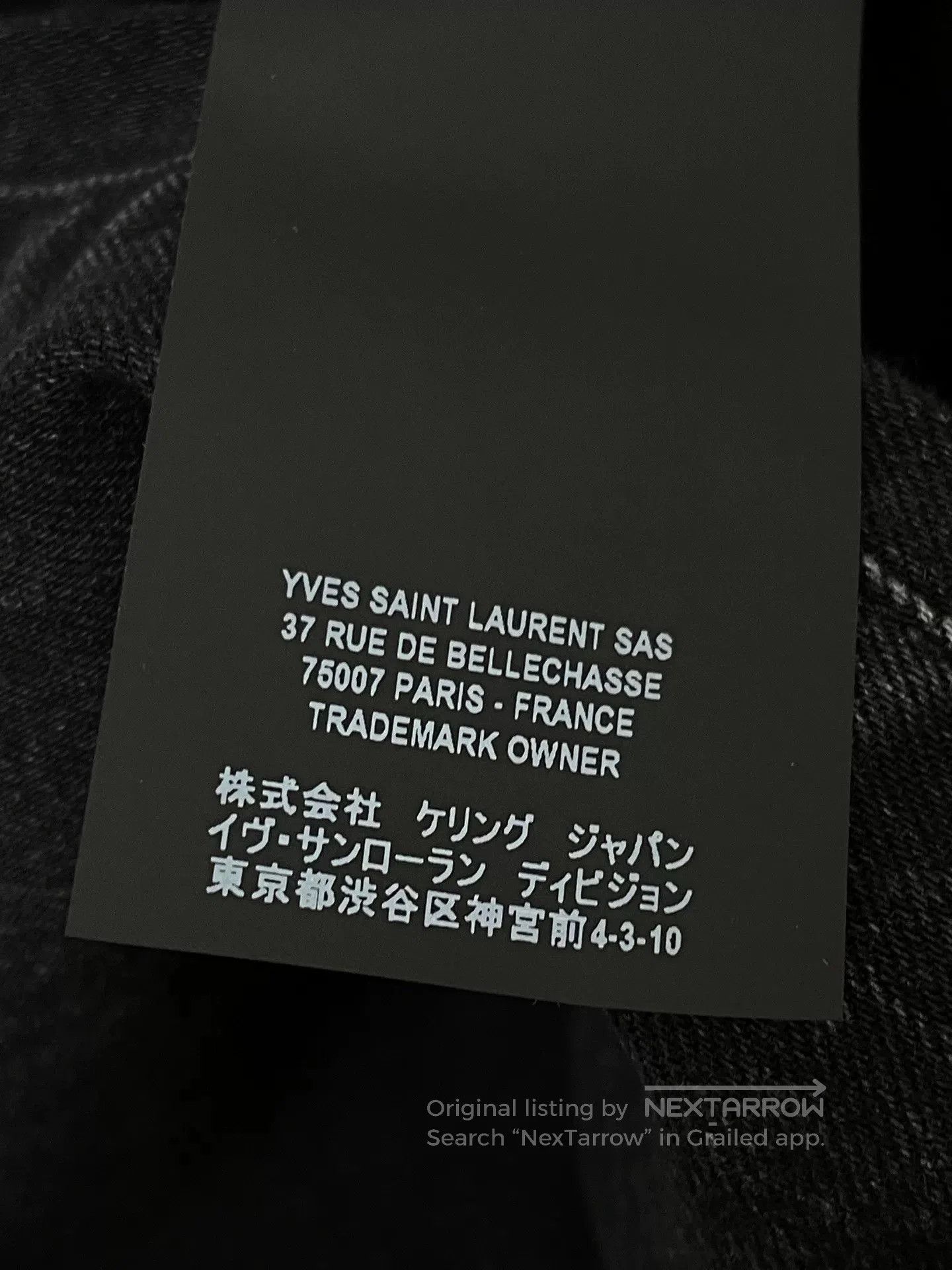 Saint Laurent Paris Saint Laurent SLP Straight Jeans. Size US 31 - 7 Thumbnail