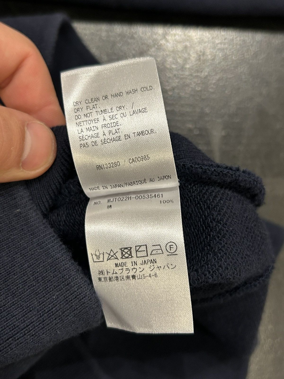 Thom Browne Thom Browne 4 Bar Zip Up Hoodie Size US XL / EU 56 / 4 - 6 Thumbnail