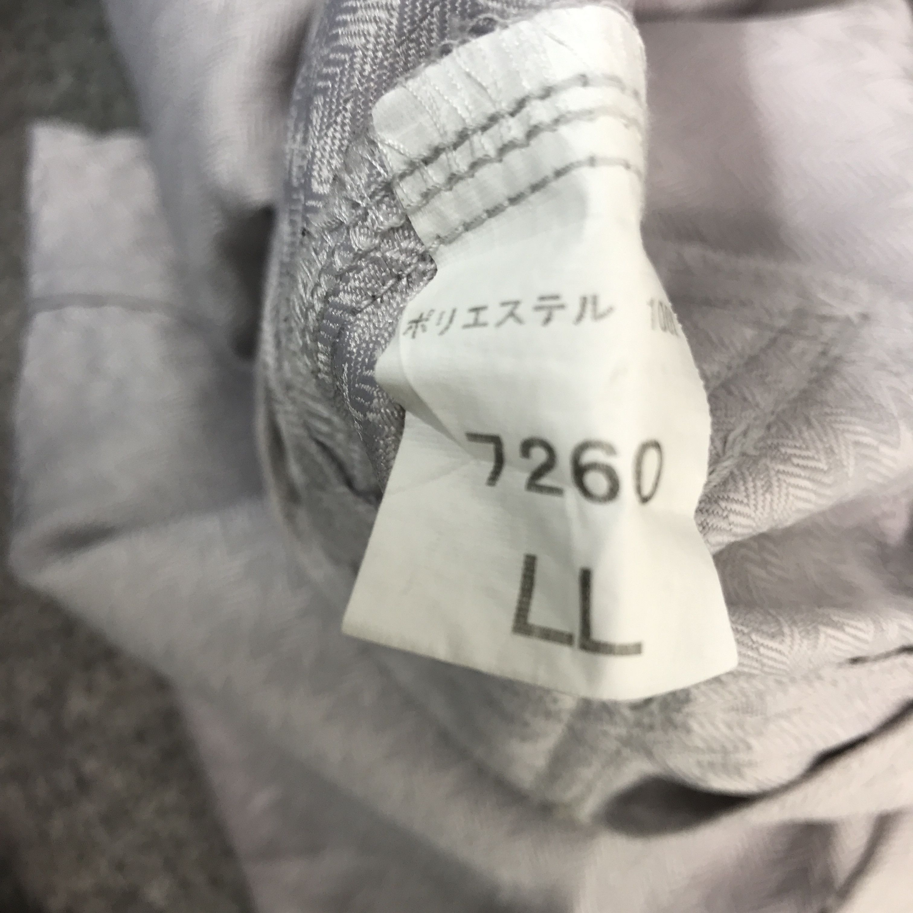 Japanese Brand Honda Racing Custom Sport Uniform Jacket Size US L / EU 52-54 / 3 - 15 Thumbnail