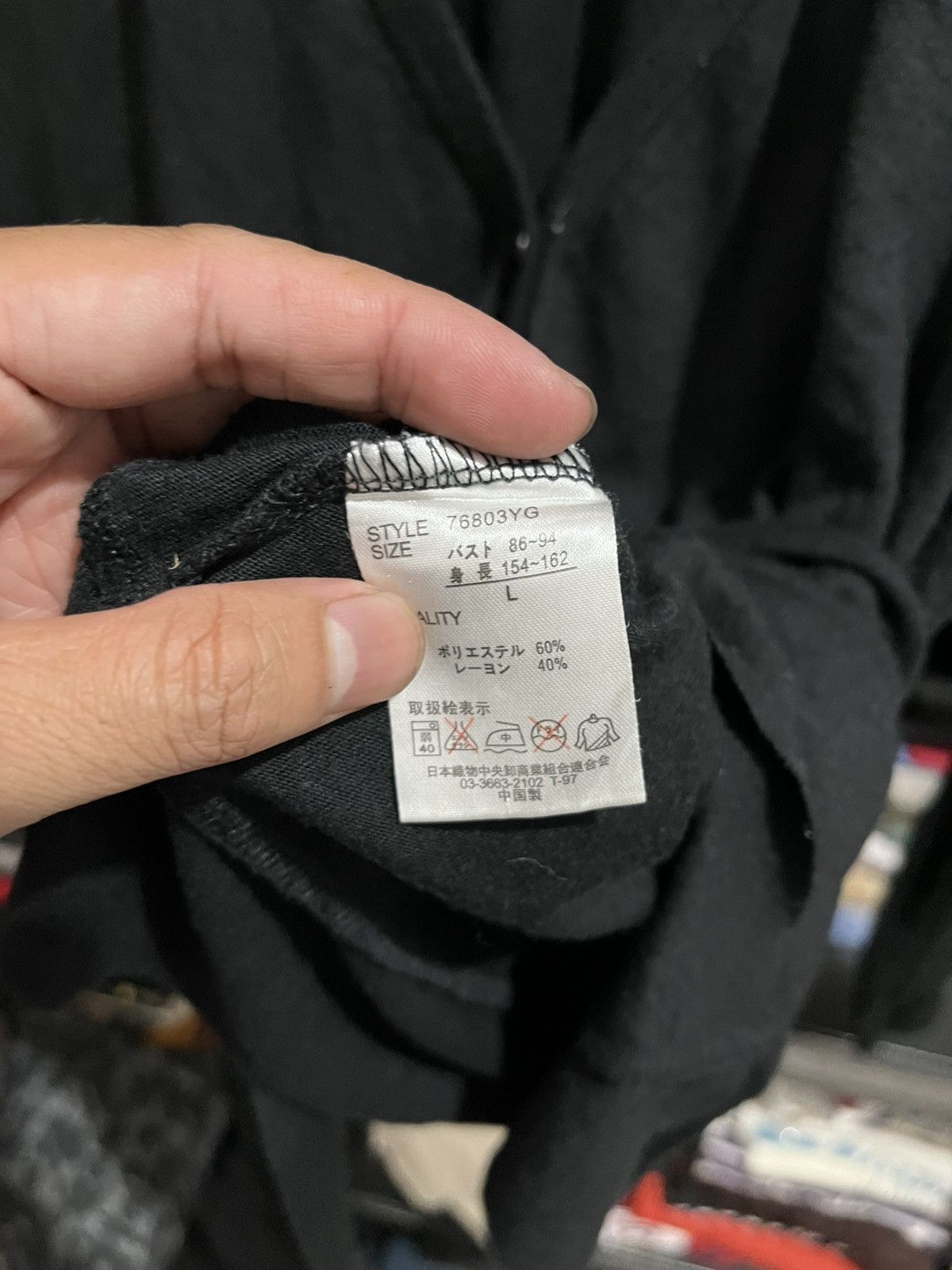 Japanese Brand Dig deep asmetrical cardigan Size S / US 4 / IT 40 - 5 Thumbnail