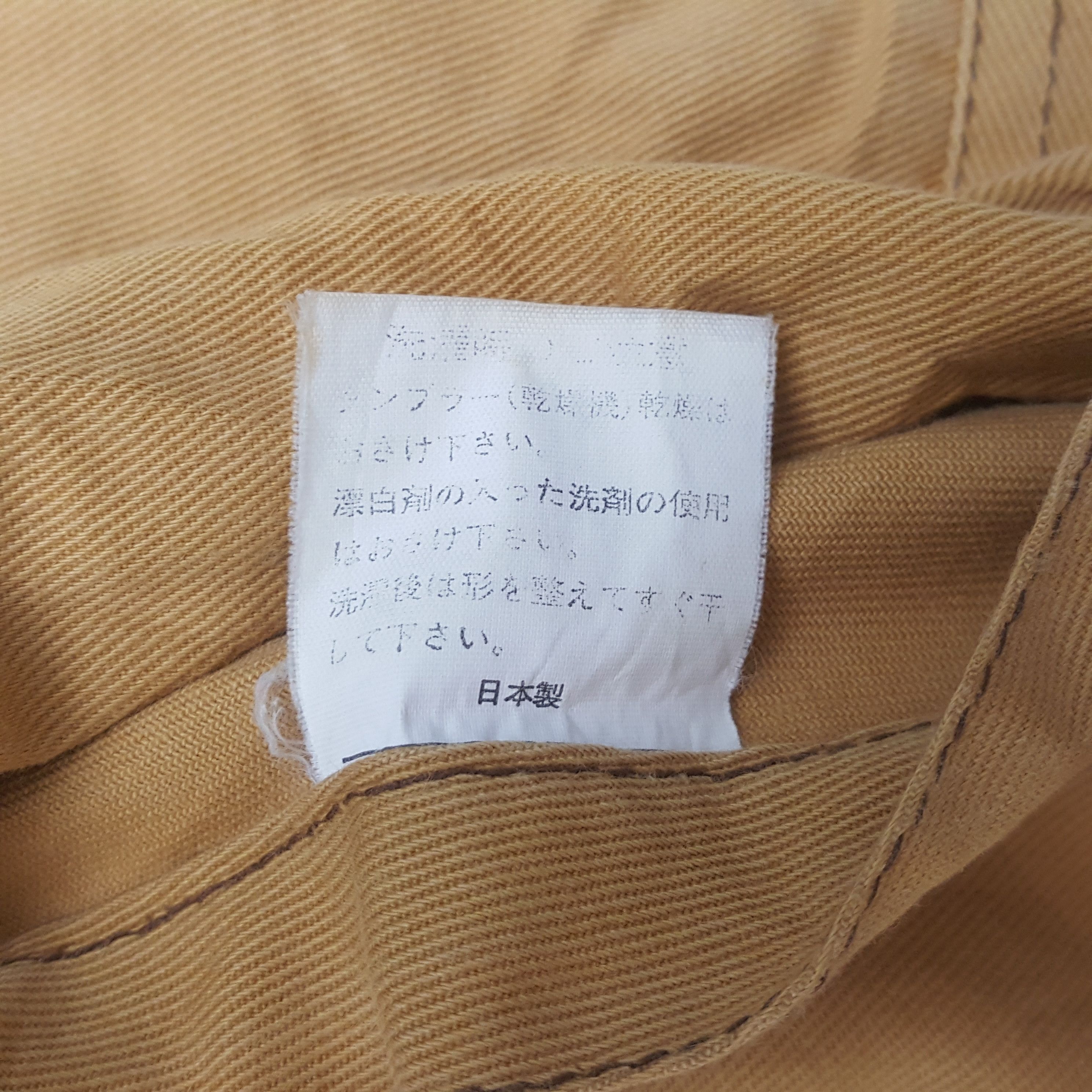Japanese Brand Toyota Japanese Racing Motorsport Coverall RR17 Size US S / EU 44-46 / 1 - 13 Thumbnail