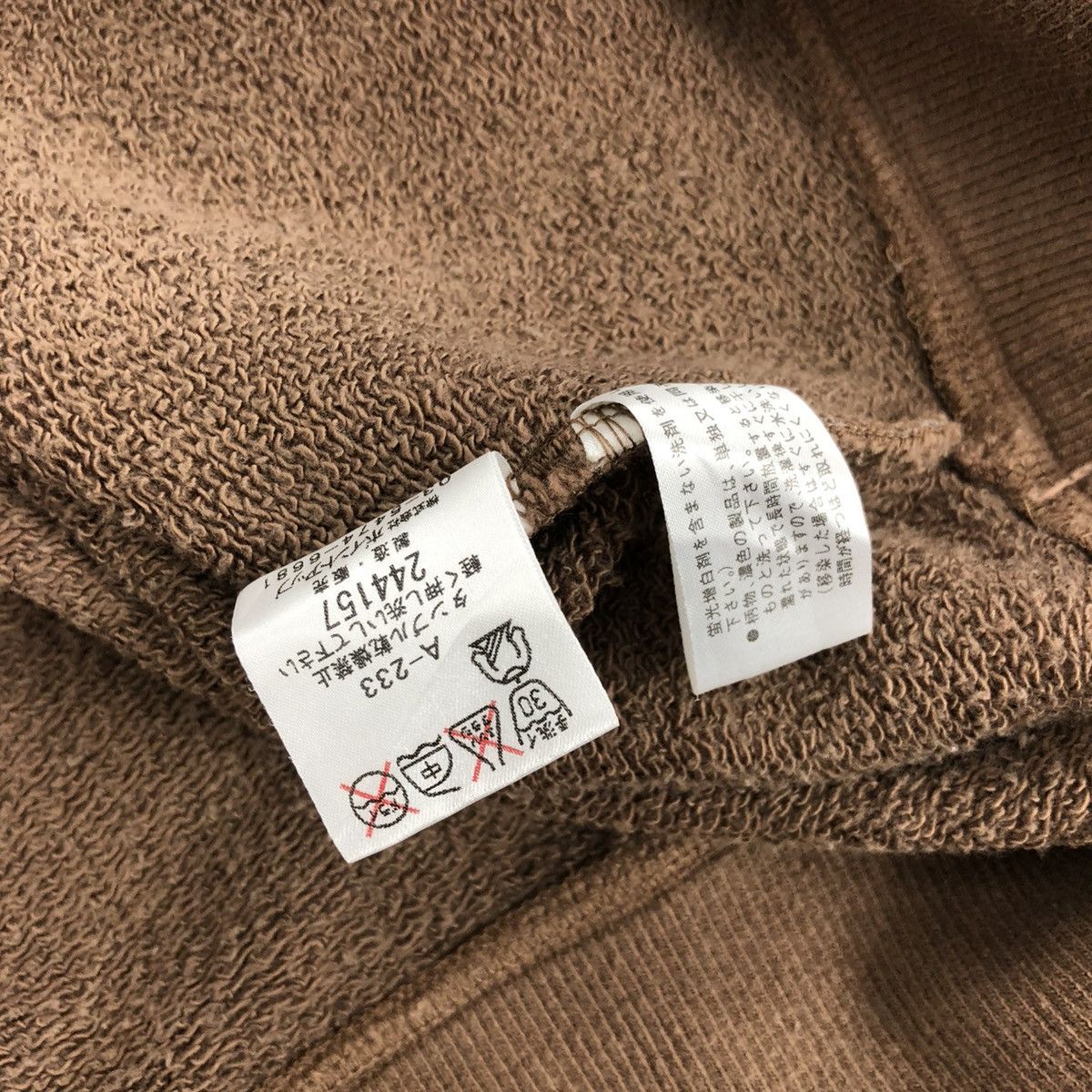 Hai Sporting Gear × Issey Miyake Vintage Issey Miyake Hai Sporting Gear Brown Sweatshirt Size US M / EU 48-50 / 2 - 9 Thumbnail