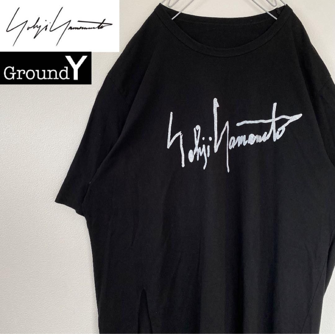 Yohji Yamamoto Yohji Yamamoto Oversized Short Sleeve T-Shirt Size US L / EU 52-54 / 3 - 8 Thumbnail