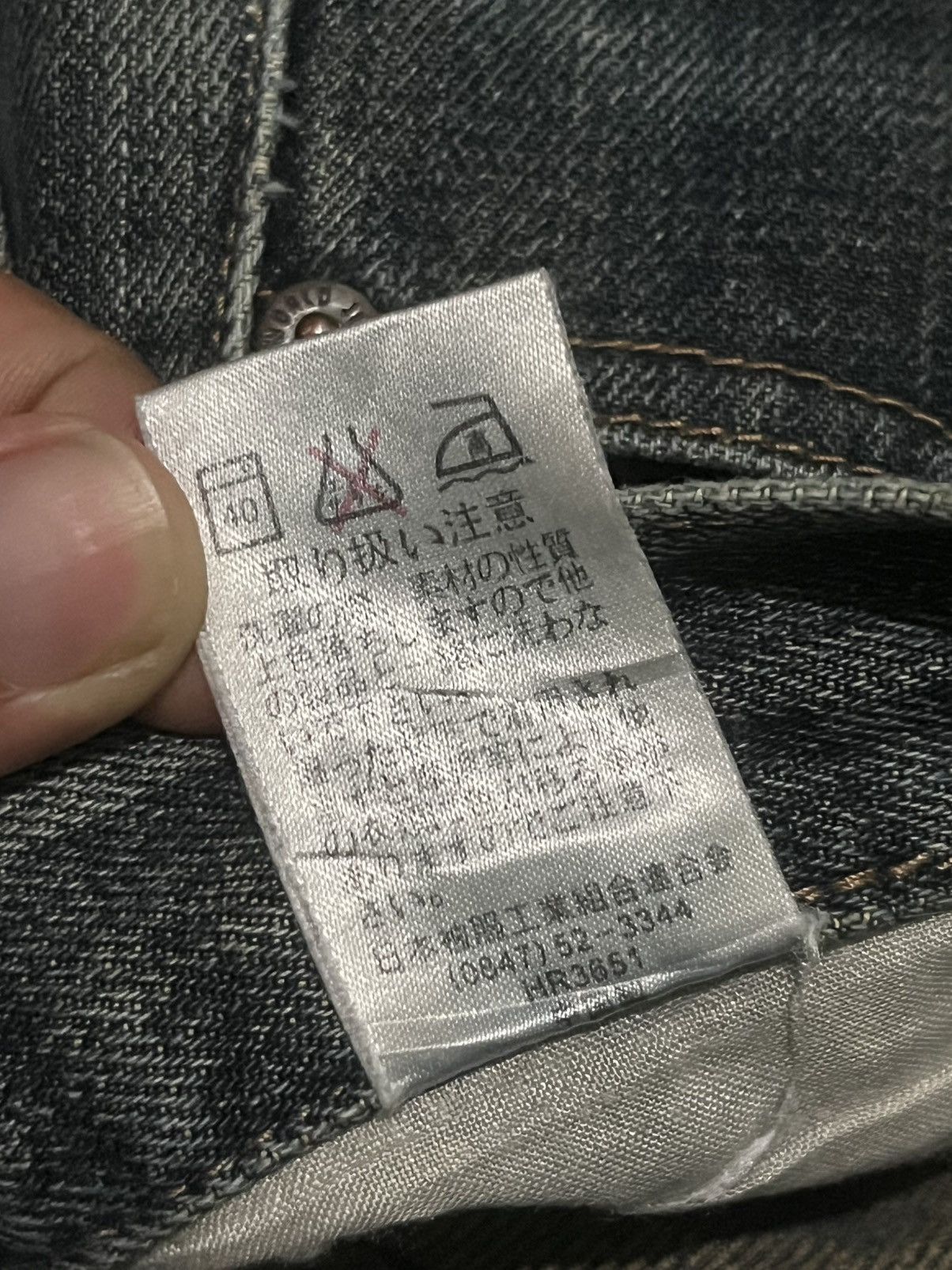 Japanese Brand Vintage Japanese Brand Faded Dark Blue Distressed Flare Jean Size US 28 / EU 44 - 14 Thumbnail