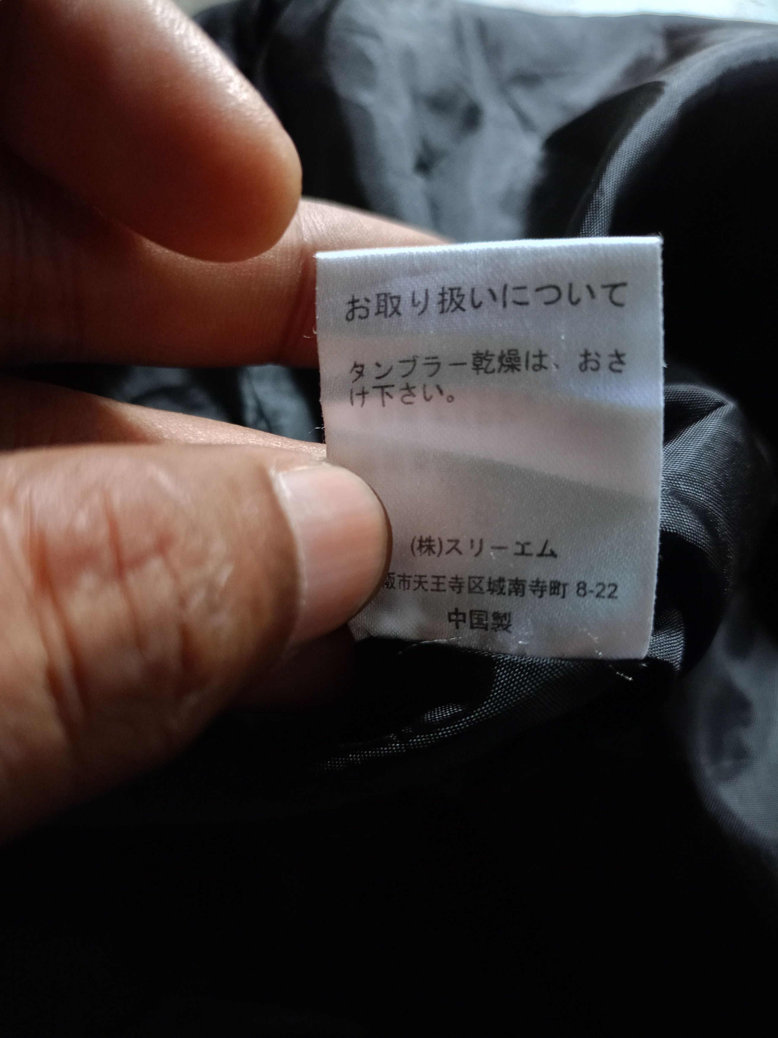 Beauty Beast × Michiko Koshino London Michiko London Multi pocket jacket Size US XL / EU 56 / 4 - 6 Thumbnail