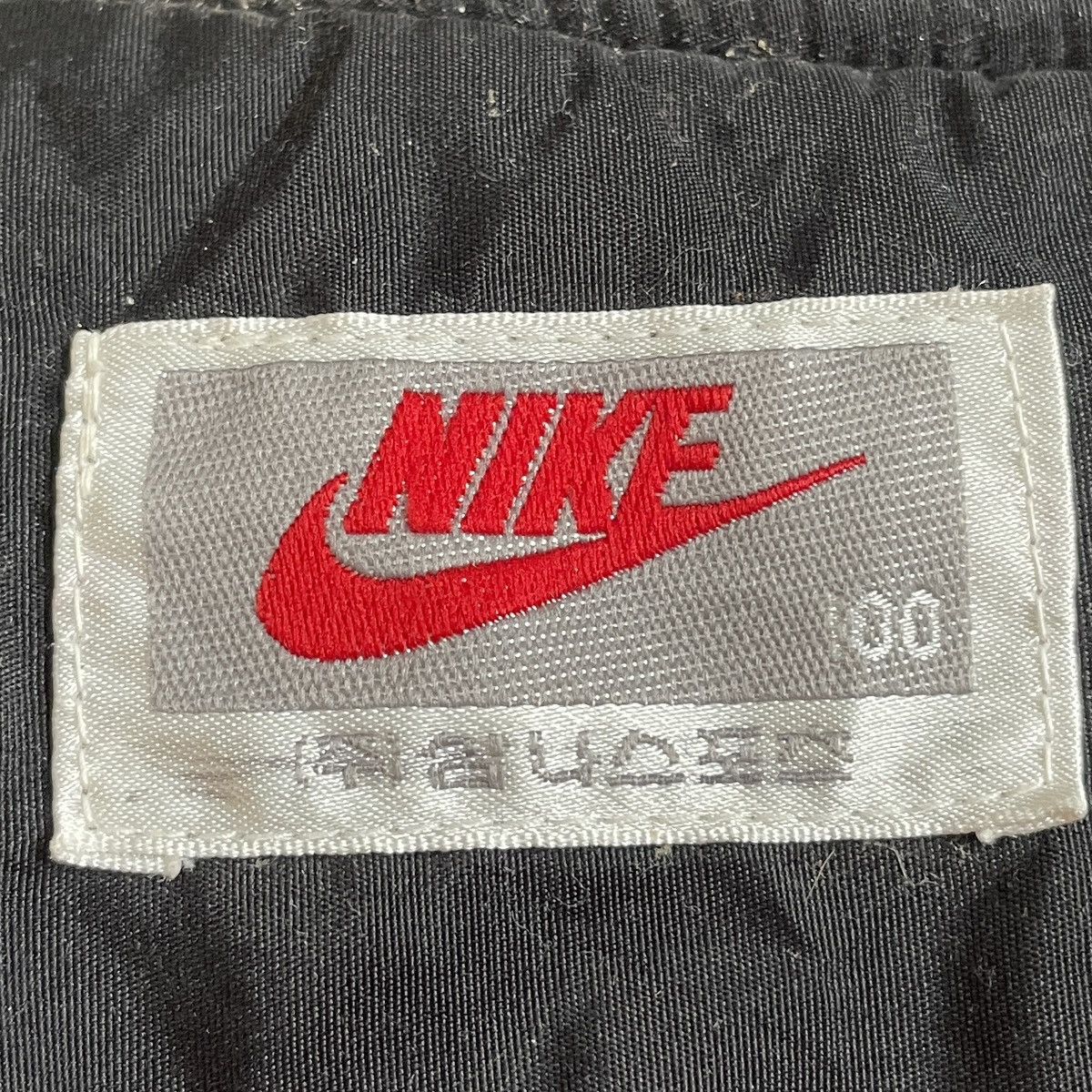 Nike × Vintage Vintage Brand Nike Air Jordan Hoodie Jacket 1990s Size US M / EU 48-50 / 2 - 15 Thumbnail