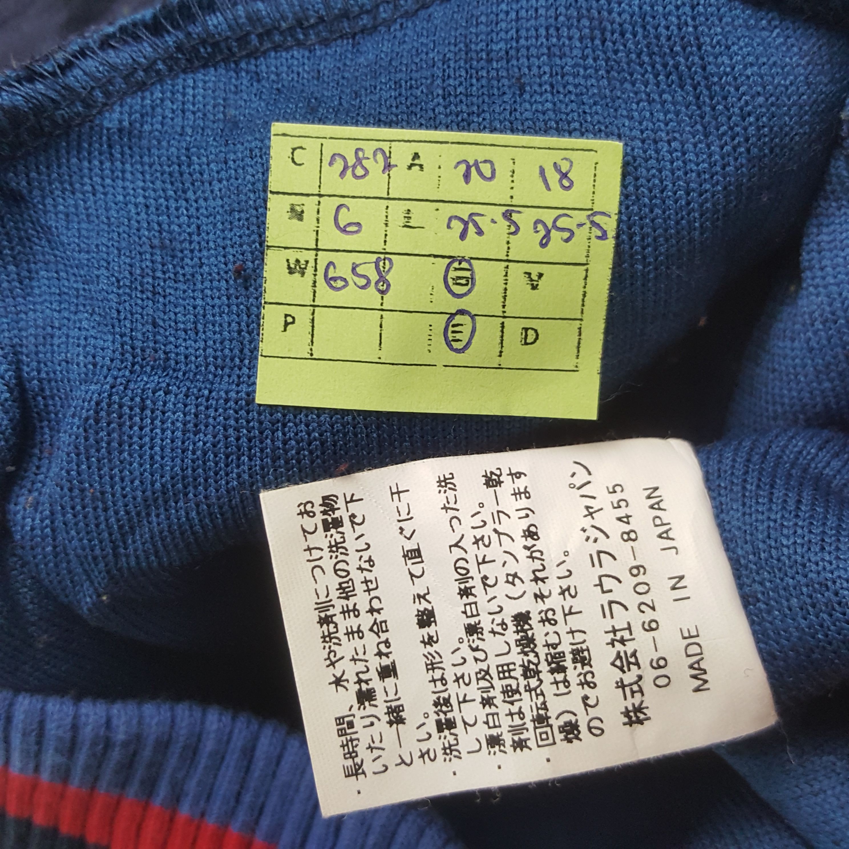 Designer × Japanese Brand × Vintage Vintage Laura Felice 1932 Japanese Brand Knitwear Sweater Size US S / EU 44-46 / 1 - 7 Thumbnail
