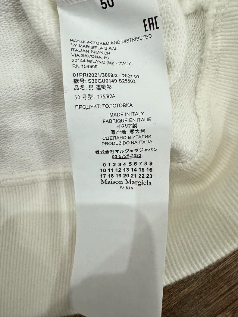 Maison Margiela Maison Margiela Men's sweatshirt 2502-Nextarrow Size US M / EU 48-50 / 2 - 4 Thumbnail