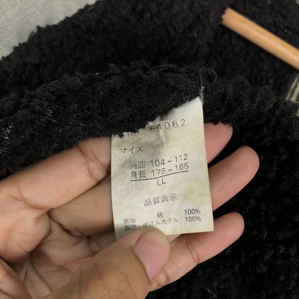Japanese Brand 🔥Vtg Bomber Jacket Worker Lonely Wolf Japan Made Size US L / EU 52-54 / 3 - 20 Thumbnail