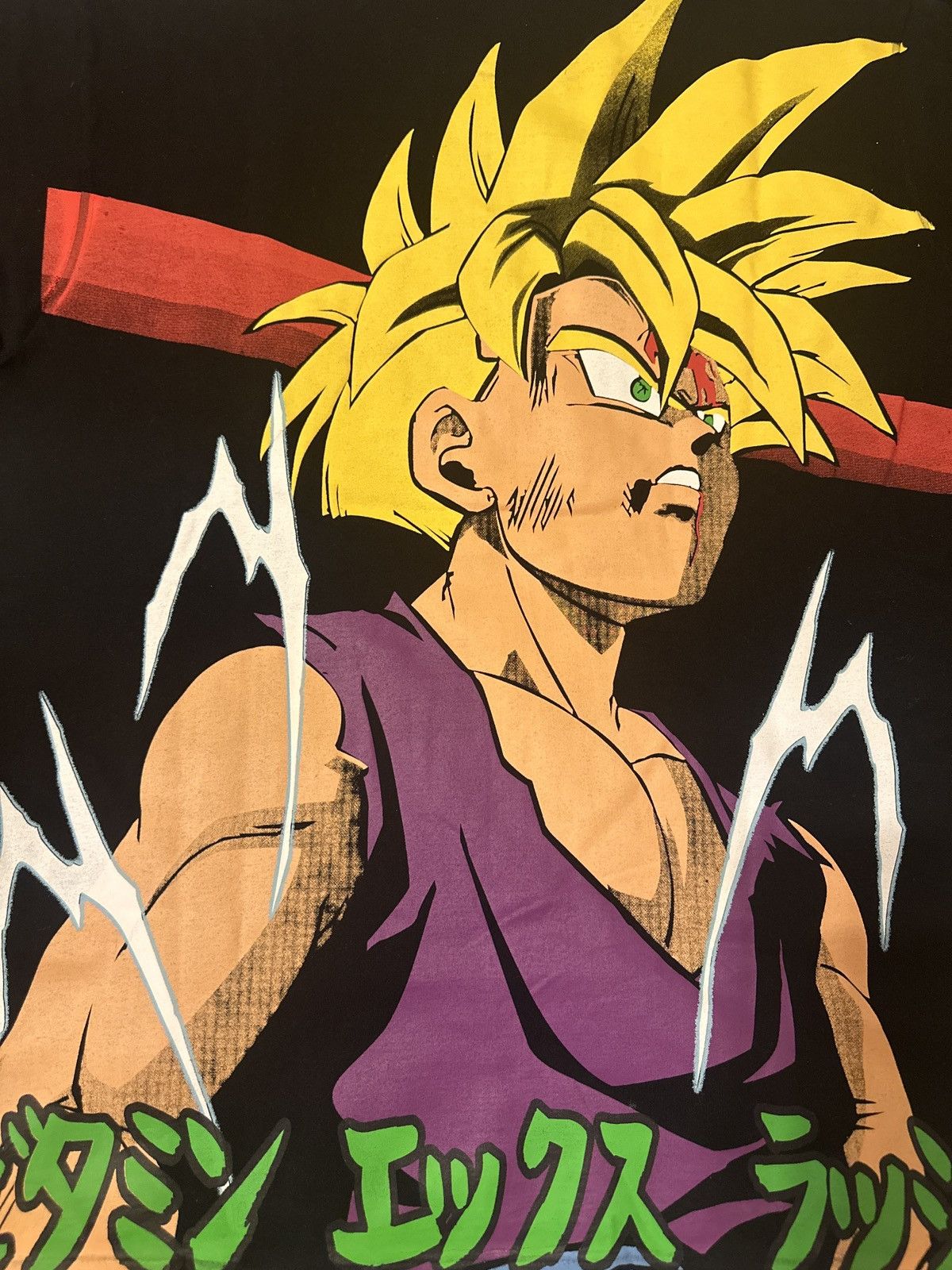 Anime DBZ Super Saiyan Cell Saga Size US L / EU 52-54 / 3 - 1 Thumbnail