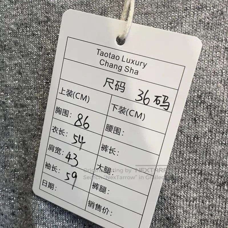 Chanel Chanel Gray Long Sleeve Pullover Sweater . Size S / US 4 / IT 40 - 9 Thumbnail