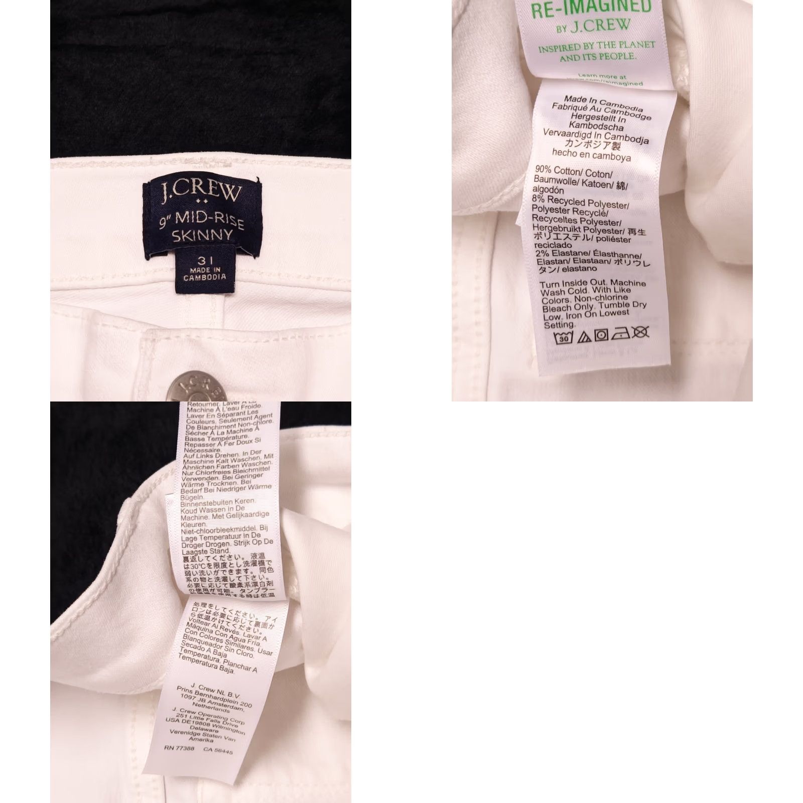 J.Crew J.Crew Slim Denim Jeans White 9” Mid Rise 31 Regular Inseam 27.25 Stretch Button Zip Womens Size 31 Jeans Cropped Size 24" / US 00 / IT 34 - 8 Thumbnail