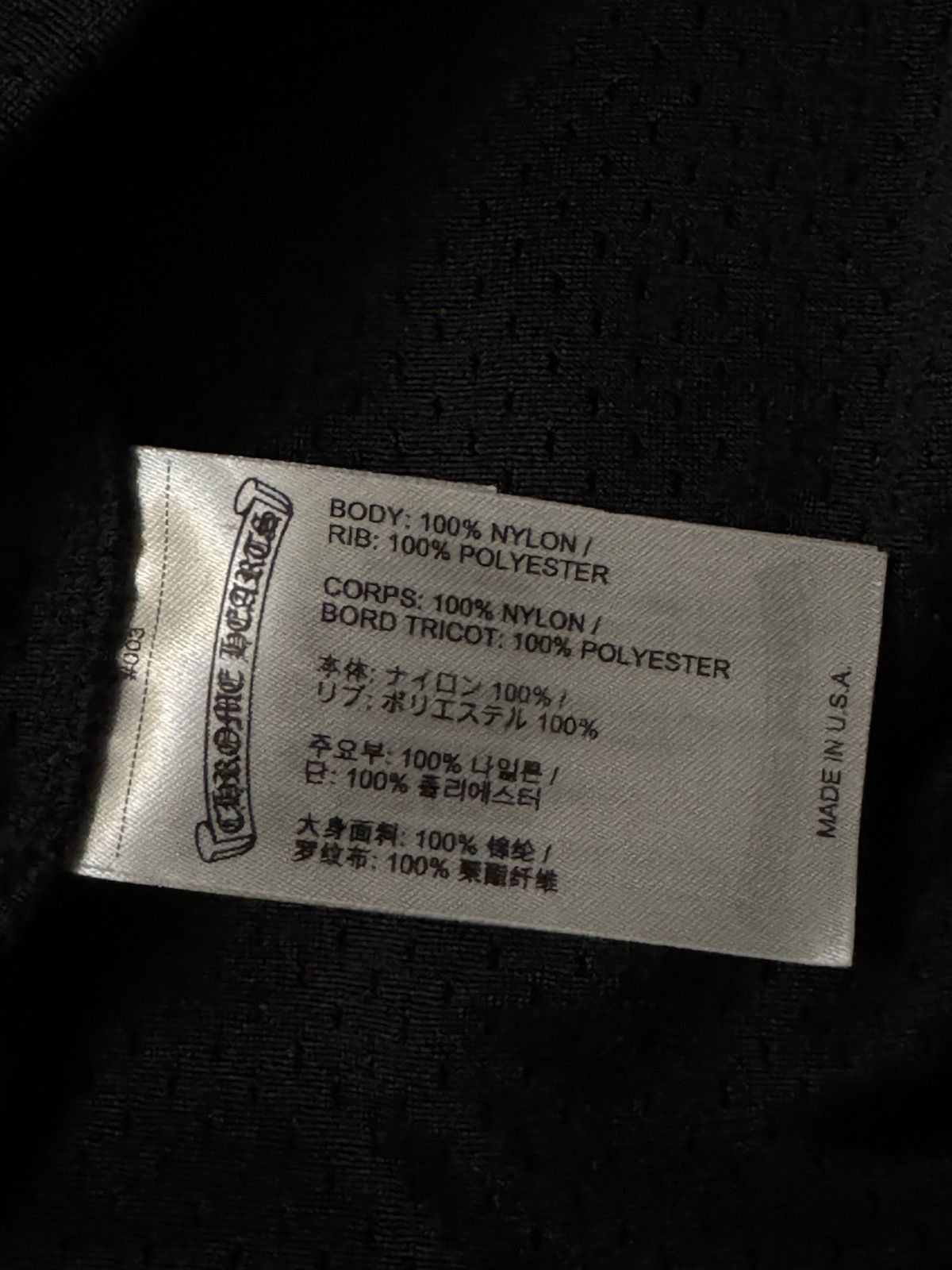 Chrome Hearts Chrome Hearts short sleeve black jersey sz large Size US L / EU 52-54 / 3 - 4 Thumbnail